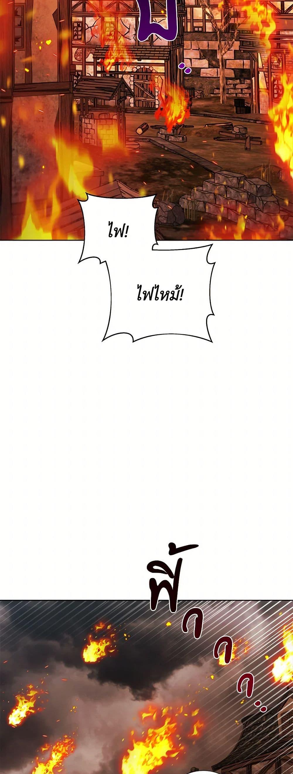 Manga-lc-com อ่านมังงะ อ่านการ์ตูน ออนไลน์ ฟรี To My Beloved Foe ตอนที่ 1 2 3 4 5 6 7 8 9 10 11 12 13 14 ฟรี ไม่มีโฆษณา Manga-lc - อ่าน มังงะ อ่าน การ์ตูน ออนไลน์ อ่านมังงะ ฟรี