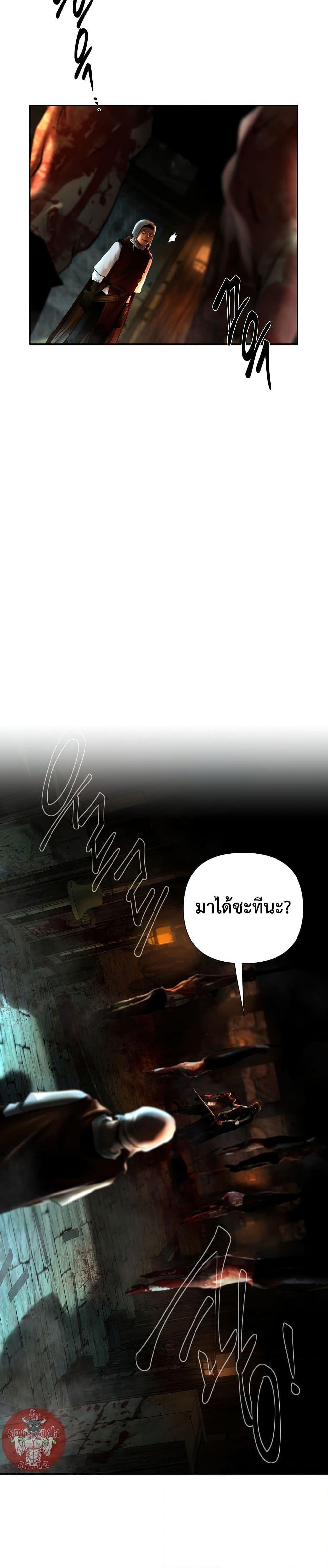 Manga-lc-com อ่านมังงะ อ่านการ์ตูน ออนไลน์ ฟรี Barbarian Quest ตอนที่ 1 2 3 4 5 6 7 8 9 10 11 12 13 14 ฟรี ไม่มีโฆษณา Manga-lc - อ่าน มังงะ อ่าน การ์ตูน ออนไลน์ อ่านมังงะ ฟรี