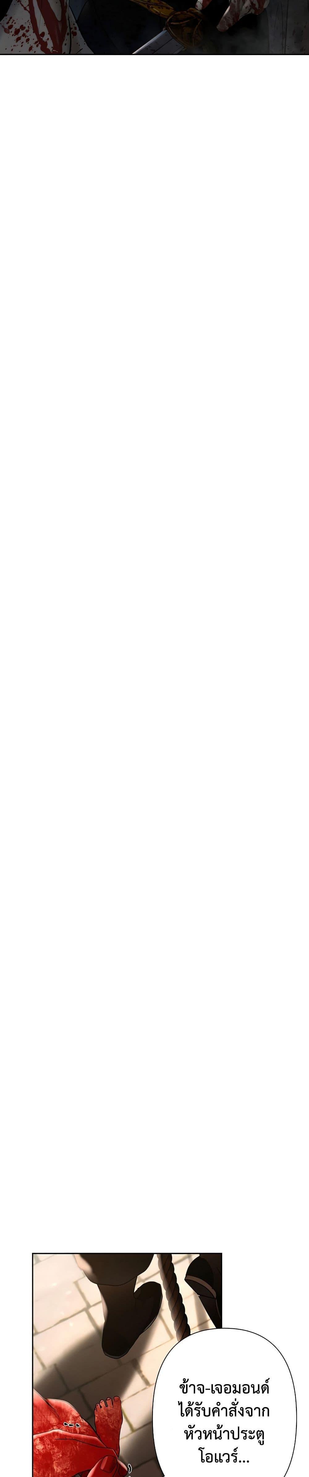 Manga-lc-com อ่านมังงะ อ่านการ์ตูน ออนไลน์ ฟรี Barbarian Quest ตอนที่ 1 2 3 4 5 6 7 8 9 10 11 12 13 14 ฟรี ไม่มีโฆษณา Manga-lc - อ่าน มังงะ อ่าน การ์ตูน ออนไลน์ อ่านมังงะ ฟรี