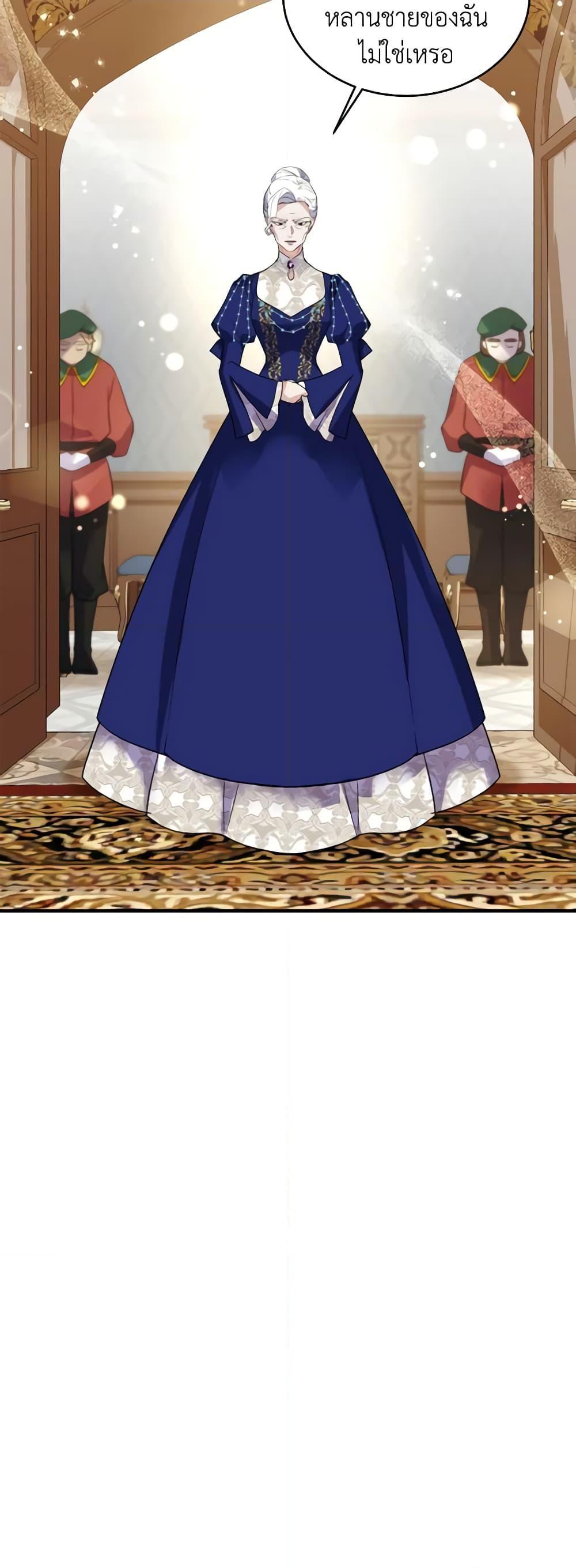 Manga-lc-com อ่านมังงะ อ่านการ์ตูน ออนไลน์ ฟรี Queen, You Mustn’t! ตอนที่ 1 2 3 4 5 6 7 8 9 10 11 12 13 14 ฟรี ไม่มีโฆษณา Manga-lc - อ่าน มังงะ อ่าน การ์ตูน ออนไลน์ อ่านมังงะ ฟรี