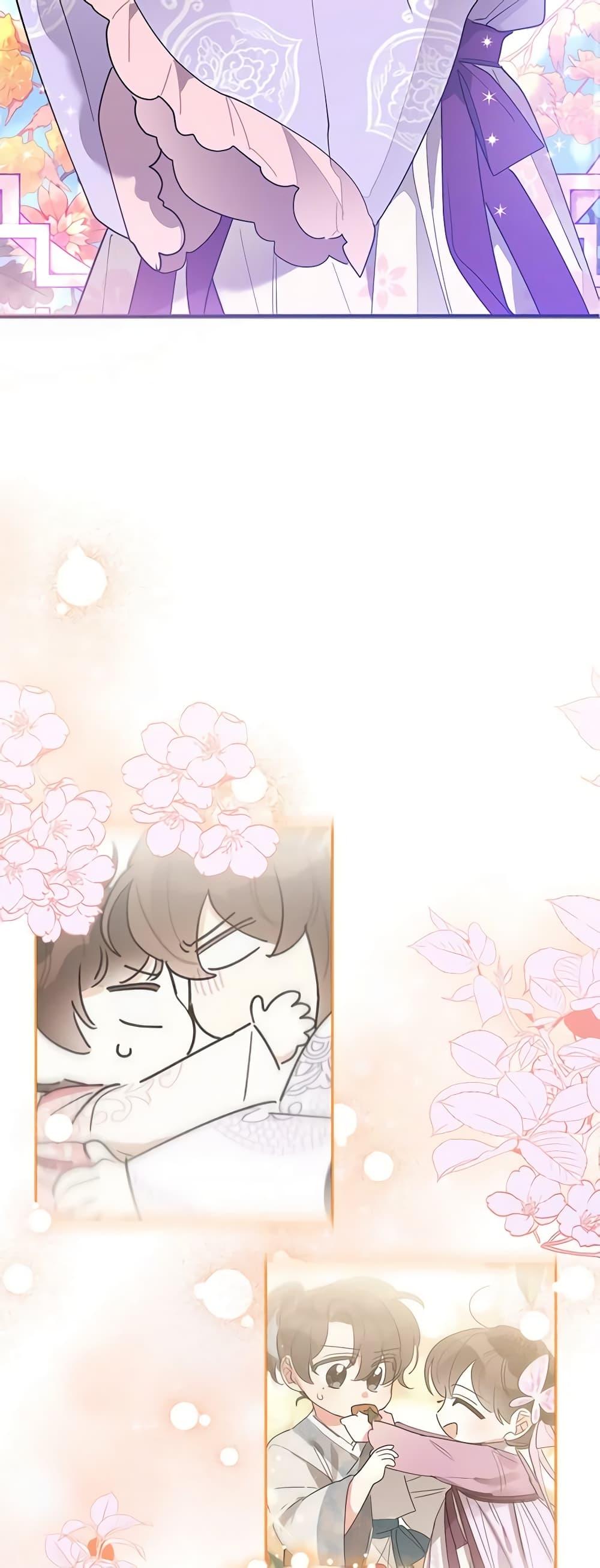 Manga-lc-com อ่านมังงะ อ่านการ์ตูน ออนไลน์ ฟรี Precious Daughter of the Greatest Martial Arts Villain ตอนที่ 1 2 3 4 5 6 7 8 9 10 11 12 13 14 ฟรี ไม่มีโฆษณา Manga-lc - อ่าน มังงะ อ่าน การ์ตูน ออนไลน์ อ่านมังงะ ฟรี