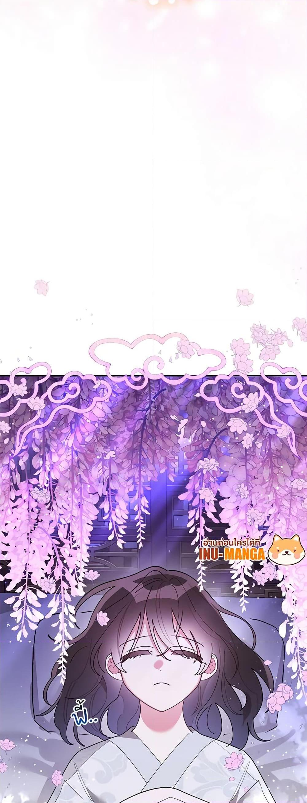 Manga-lc-com อ่านมังงะ อ่านการ์ตูน ออนไลน์ ฟรี Precious Daughter of the Greatest Martial Arts Villain ตอนที่ 1 2 3 4 5 6 7 8 9 10 11 12 13 14 ฟรี ไม่มีโฆษณา Manga-lc - อ่าน มังงะ อ่าน การ์ตูน ออนไลน์ อ่านมังงะ ฟรี