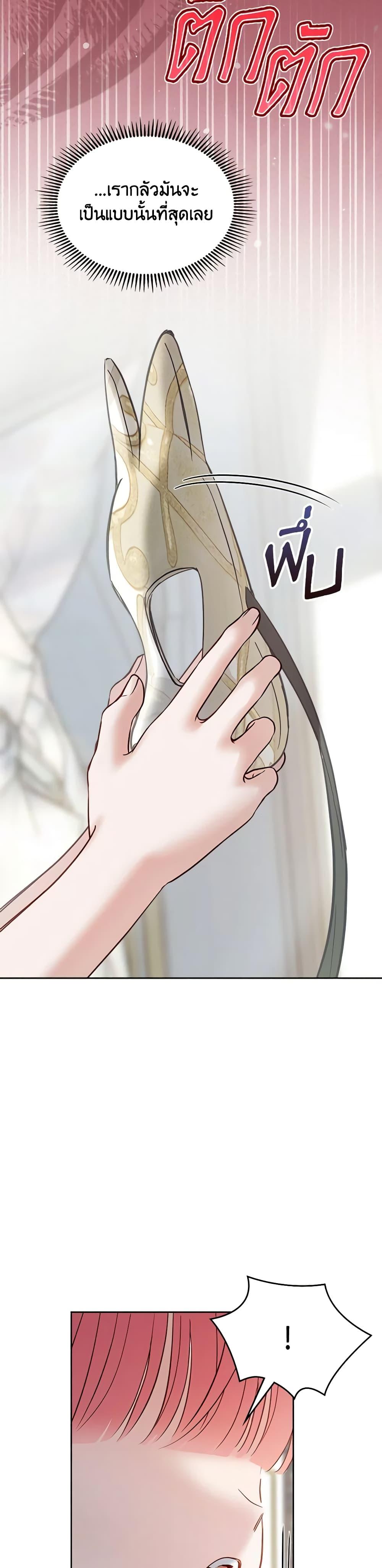 Manga-lc-com อ่านมังงะ อ่านการ์ตูน ออนไลน์ ฟรี Baby Prisoner of the Winter Castle ตอนที่ 1 2 3 4 5 6 7 8 9 10 11 12 13 14 ฟรี ไม่มีโฆษณา Manga-lc - อ่าน มังงะ อ่าน การ์ตูน ออนไลน์ อ่านมังงะ ฟรี