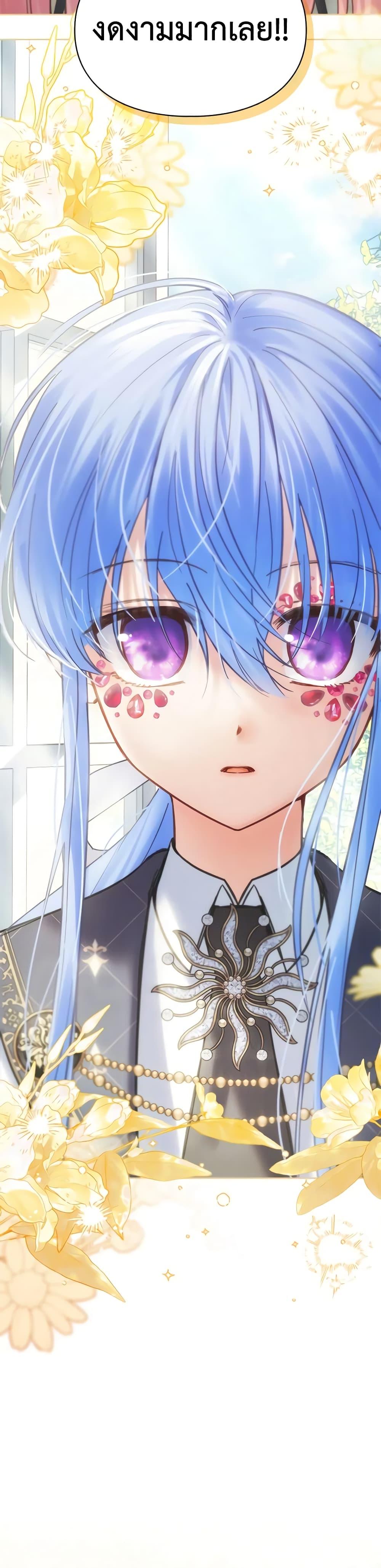 Manga-lc-com อ่านมังงะ อ่านการ์ตูน ออนไลน์ ฟรี Baby Prisoner of the Winter Castle ตอนที่ 1 2 3 4 5 6 7 8 9 10 11 12 13 14 ฟรี ไม่มีโฆษณา Manga-lc - อ่าน มังงะ อ่าน การ์ตูน ออนไลน์ อ่านมังงะ ฟรี