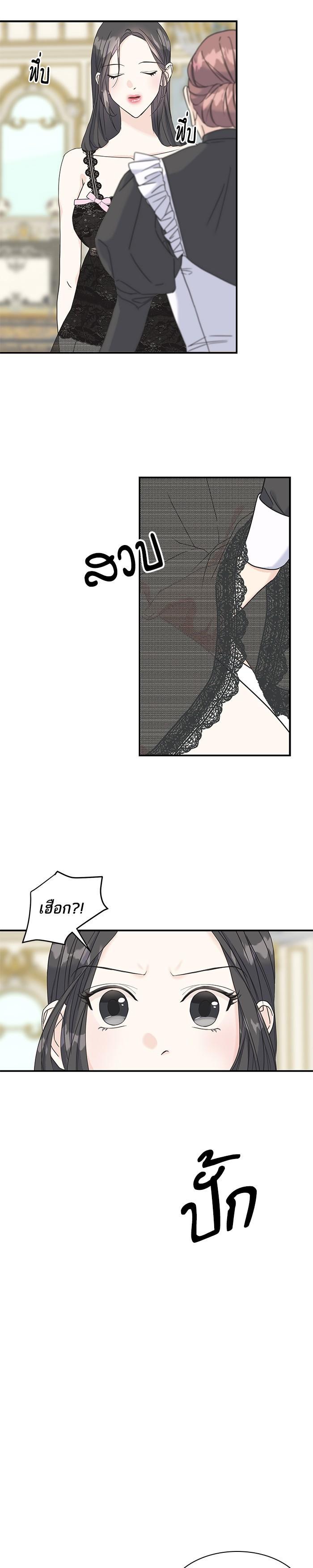 Manga-lc-com อ่านมังงะ อ่านการ์ตูน ออนไลน์ ฟรี Crows Like Shiny Things – อีกาชอบสิ่งที่เปล่งประกาย ตอนที่ 1 2 3 4 5 6 7 8 9 10 11 12 13 14 ฟรี ไม่มีโฆษณา Manga-lc - อ่าน มังงะ อ่าน การ์ตูน ออนไลน์ อ่านมังงะ ฟรี