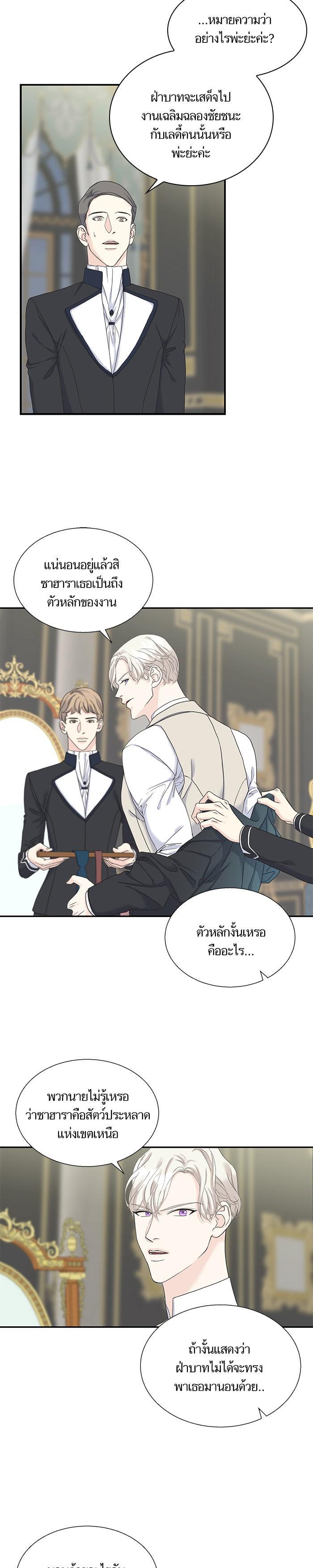 Manga-lc-com อ่านมังงะ อ่านการ์ตูน ออนไลน์ ฟรี Crows Like Shiny Things – อีกาชอบสิ่งที่เปล่งประกาย ตอนที่ 1 2 3 4 5 6 7 8 9 10 11 12 13 14 ฟรี ไม่มีโฆษณา Manga-lc - อ่าน มังงะ อ่าน การ์ตูน ออนไลน์ อ่านมังงะ ฟรี