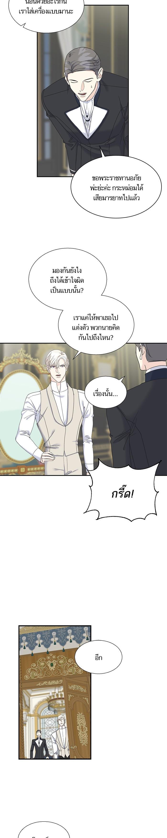 Manga-lc-com อ่านมังงะ อ่านการ์ตูน ออนไลน์ ฟรี Crows Like Shiny Things – อีกาชอบสิ่งที่เปล่งประกาย ตอนที่ 1 2 3 4 5 6 7 8 9 10 11 12 13 14 ฟรี ไม่มีโฆษณา Manga-lc - อ่าน มังงะ อ่าน การ์ตูน ออนไลน์ อ่านมังงะ ฟรี