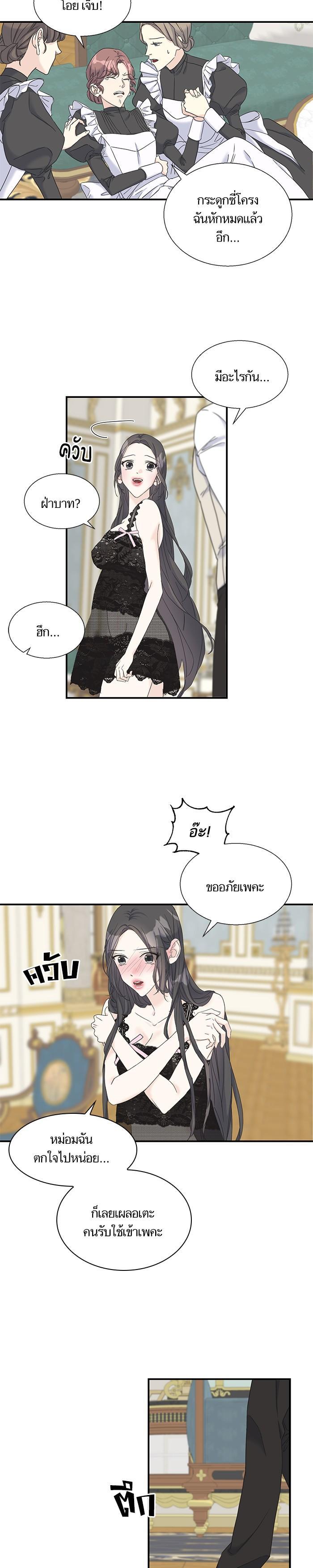 Manga-lc-com อ่านมังงะ อ่านการ์ตูน ออนไลน์ ฟรี Crows Like Shiny Things – อีกาชอบสิ่งที่เปล่งประกาย ตอนที่ 1 2 3 4 5 6 7 8 9 10 11 12 13 14 ฟรี ไม่มีโฆษณา Manga-lc - อ่าน มังงะ อ่าน การ์ตูน ออนไลน์ อ่านมังงะ ฟรี