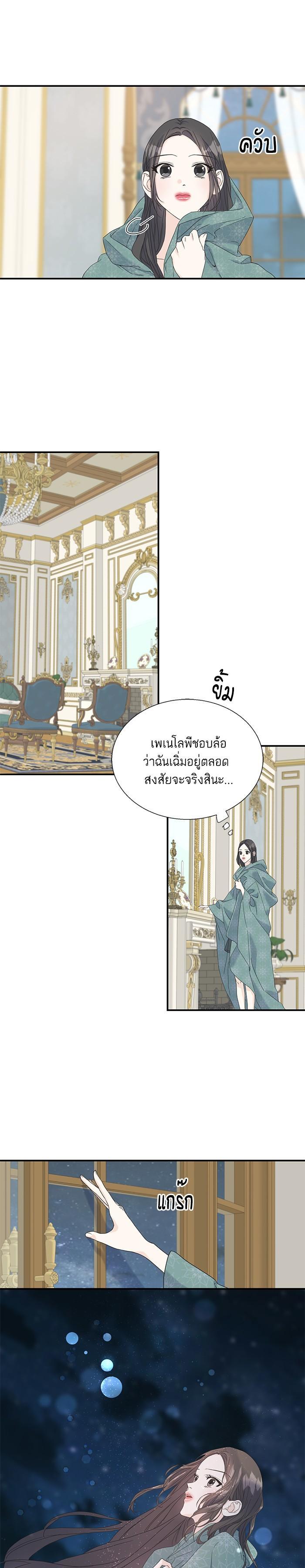 Manga-lc-com อ่านมังงะ อ่านการ์ตูน ออนไลน์ ฟรี Crows Like Shiny Things – อีกาชอบสิ่งที่เปล่งประกาย ตอนที่ 1 2 3 4 5 6 7 8 9 10 11 12 13 14 ฟรี ไม่มีโฆษณา Manga-lc - อ่าน มังงะ อ่าน การ์ตูน ออนไลน์ อ่านมังงะ ฟรี