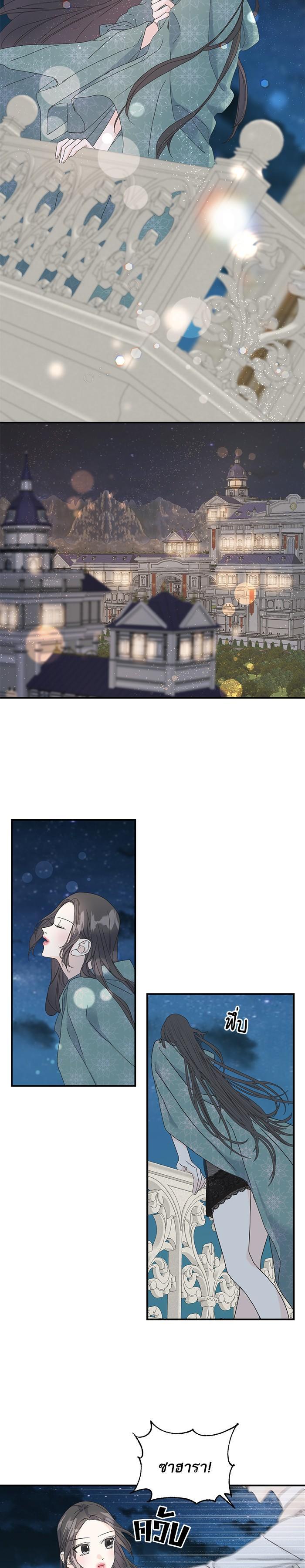 Manga-lc-com อ่านมังงะ อ่านการ์ตูน ออนไลน์ ฟรี Crows Like Shiny Things – อีกาชอบสิ่งที่เปล่งประกาย ตอนที่ 1 2 3 4 5 6 7 8 9 10 11 12 13 14 ฟรี ไม่มีโฆษณา Manga-lc - อ่าน มังงะ อ่าน การ์ตูน ออนไลน์ อ่านมังงะ ฟรี