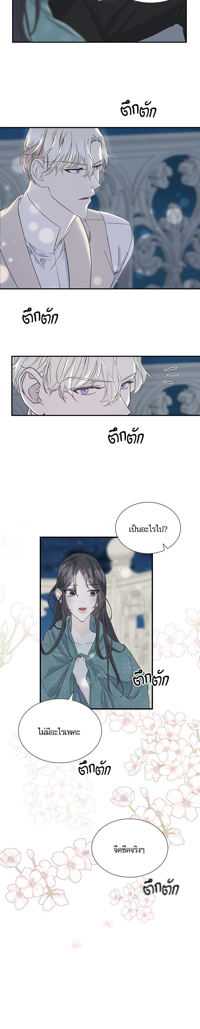 Manga-lc-com อ่านมังงะ อ่านการ์ตูน ออนไลน์ ฟรี Crows Like Shiny Things – อีกาชอบสิ่งที่เปล่งประกาย ตอนที่ 1 2 3 4 5 6 7 8 9 10 11 12 13 14 ฟรี ไม่มีโฆษณา Manga-lc - อ่าน มังงะ อ่าน การ์ตูน ออนไลน์ อ่านมังงะ ฟรี