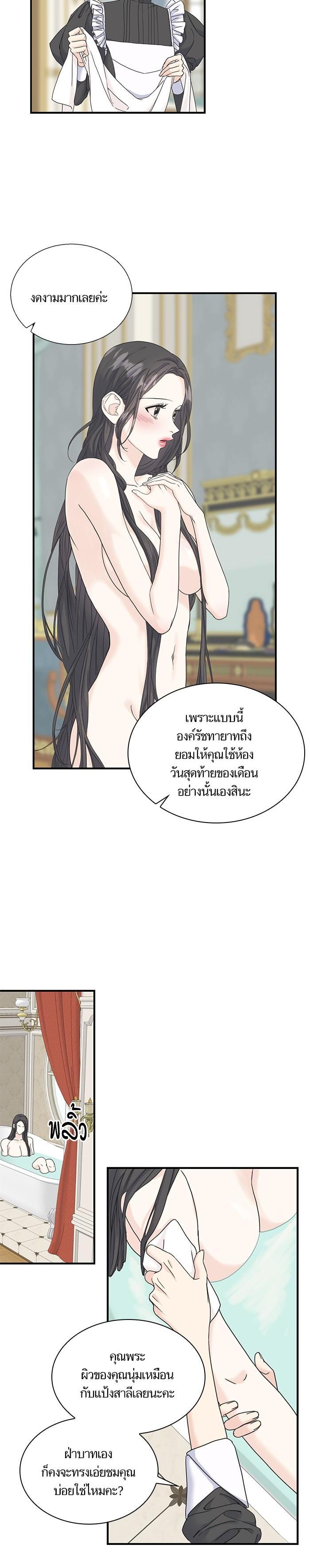 Manga-lc-com อ่านมังงะ อ่านการ์ตูน ออนไลน์ ฟรี Crows Like Shiny Things – อีกาชอบสิ่งที่เปล่งประกาย ตอนที่ 1 2 3 4 5 6 7 8 9 10 11 12 13 14 ฟรี ไม่มีโฆษณา Manga-lc - อ่าน มังงะ อ่าน การ์ตูน ออนไลน์ อ่านมังงะ ฟรี