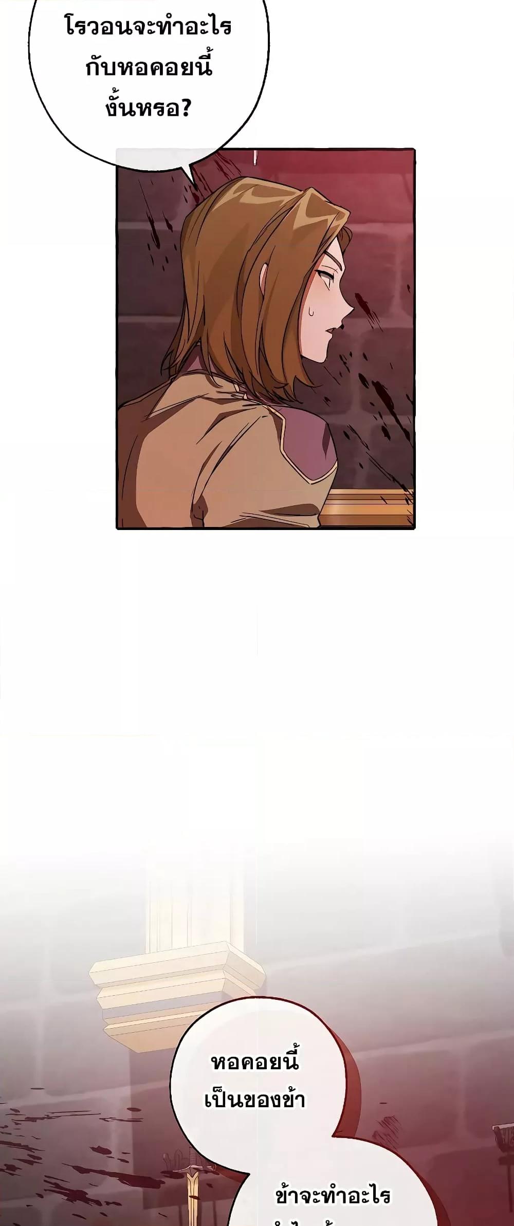 Manga-lc-com อ่านมังงะ อ่านการ์ตูน ออนไลน์ ฟรี TrashOfTheCo ตอนที่ 1 2 3 4 5 6 7 8 9 10 11 12 13 14 ฟรี ไม่มีโฆษณา Manga-lc - อ่าน มังงะ อ่าน การ์ตูน ออนไลน์ อ่านมังงะ ฟรี