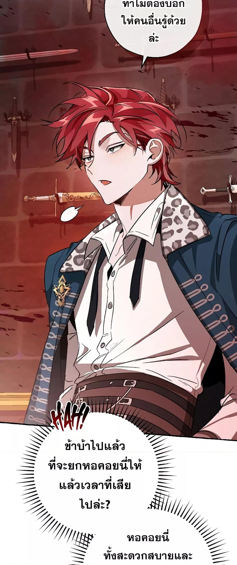 Manga-lc-com อ่านมังงะ อ่านการ์ตูน ออนไลน์ ฟรี TrashOfTheCo ตอนที่ 1 2 3 4 5 6 7 8 9 10 11 12 13 14 ฟรี ไม่มีโฆษณา Manga-lc - อ่าน มังงะ อ่าน การ์ตูน ออนไลน์ อ่านมังงะ ฟรี