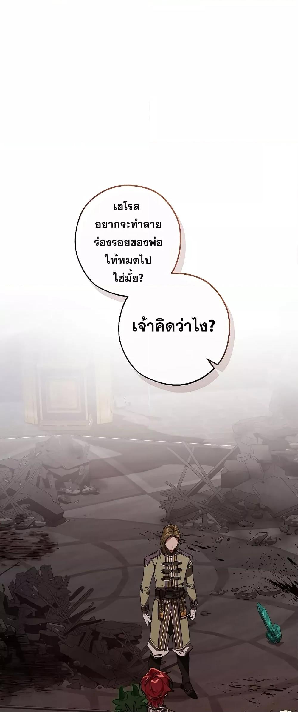 Manga-lc-com อ่านมังงะ อ่านการ์ตูน ออนไลน์ ฟรี TrashOfTheCo ตอนที่ 1 2 3 4 5 6 7 8 9 10 11 12 13 14 ฟรี ไม่มีโฆษณา Manga-lc - อ่าน มังงะ อ่าน การ์ตูน ออนไลน์ อ่านมังงะ ฟรี
