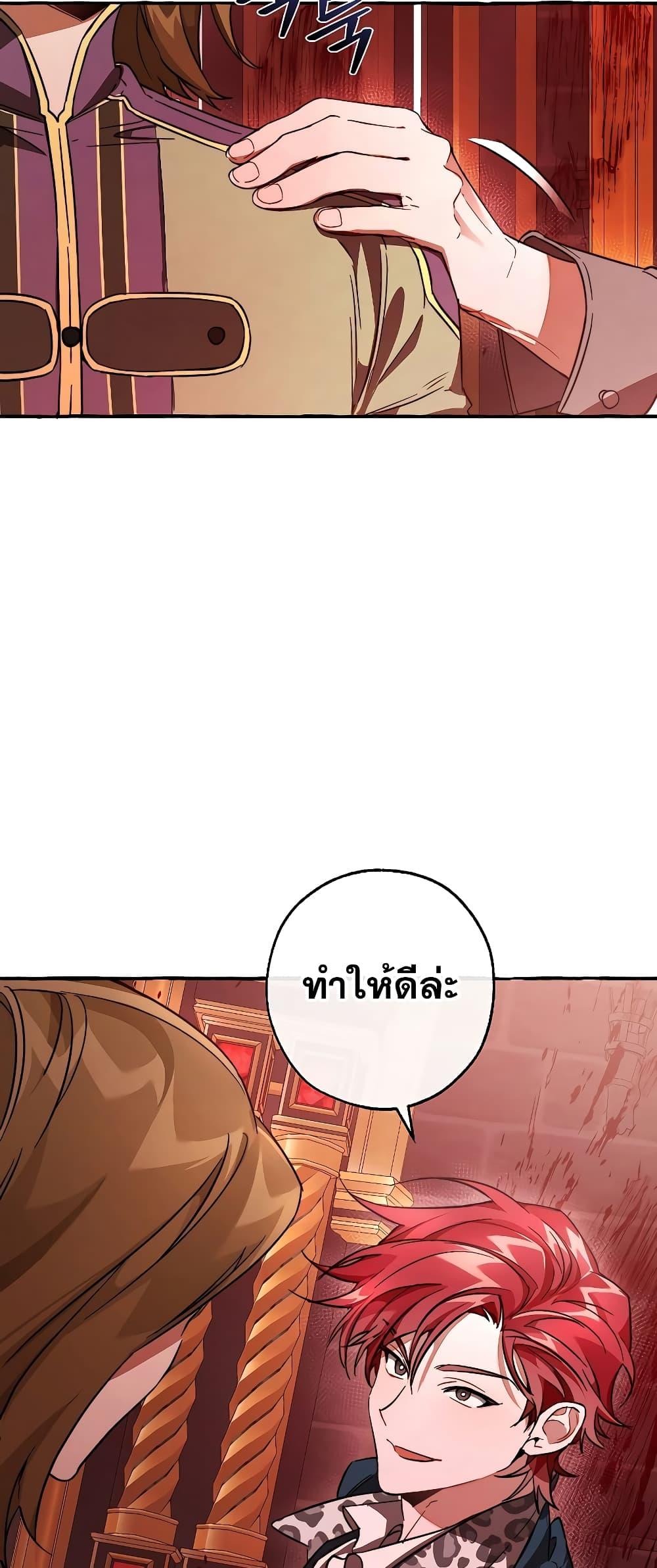 Manga-lc-com อ่านมังงะ อ่านการ์ตูน ออนไลน์ ฟรี TrashOfTheCo ตอนที่ 1 2 3 4 5 6 7 8 9 10 11 12 13 14 ฟรี ไม่มีโฆษณา Manga-lc - อ่าน มังงะ อ่าน การ์ตูน ออนไลน์ อ่านมังงะ ฟรี