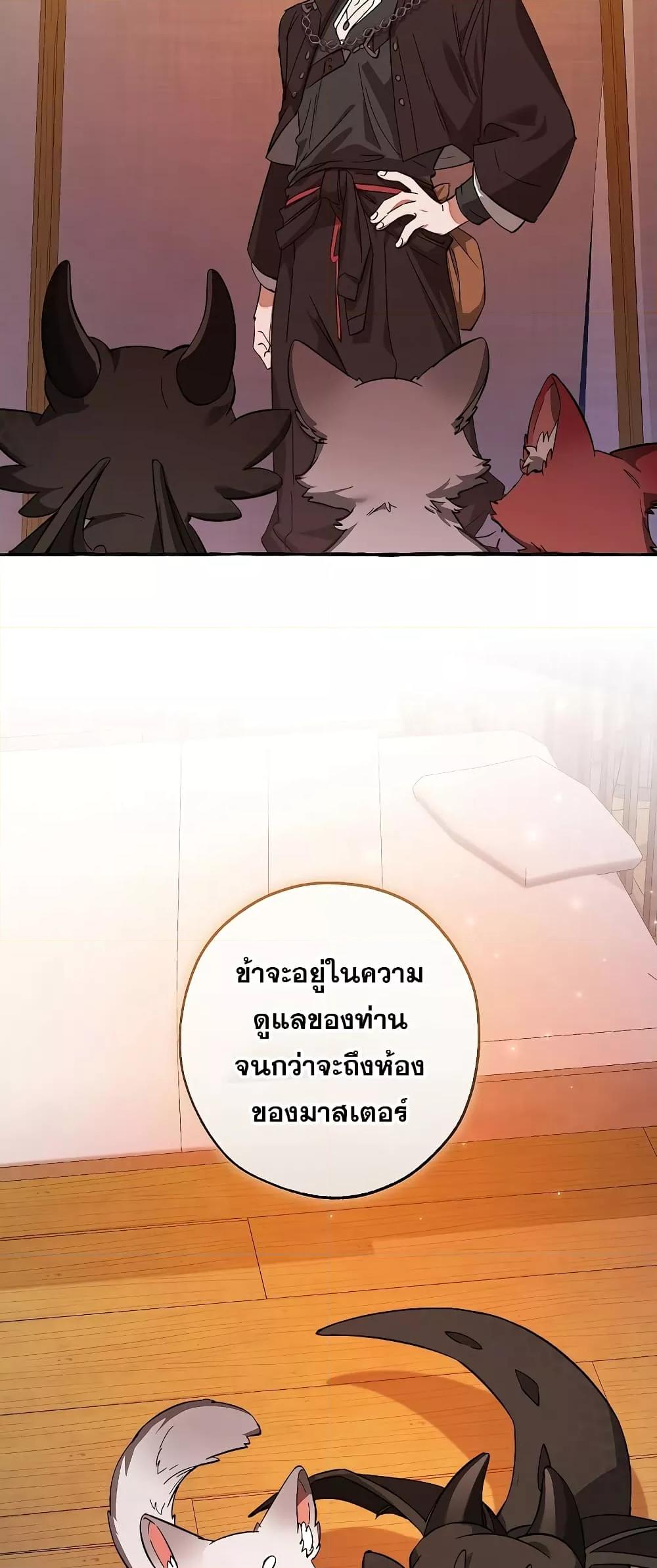 Manga-lc-com อ่านมังงะ อ่านการ์ตูน ออนไลน์ ฟรี TrashOfTheCo ตอนที่ 1 2 3 4 5 6 7 8 9 10 11 12 13 14 ฟรี ไม่มีโฆษณา Manga-lc - อ่าน มังงะ อ่าน การ์ตูน ออนไลน์ อ่านมังงะ ฟรี