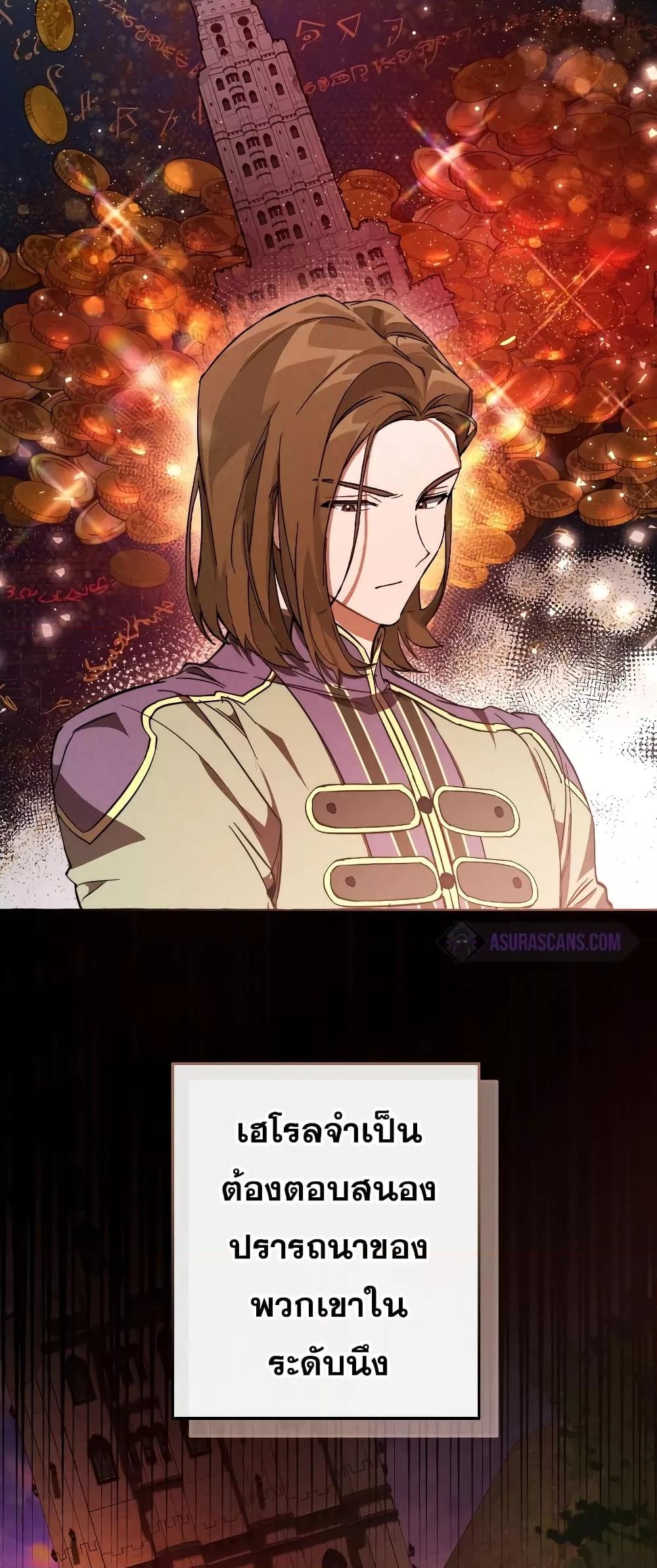 Manga-lc-com อ่านมังงะ อ่านการ์ตูน ออนไลน์ ฟรี TrashOfTheCo ตอนที่ 1 2 3 4 5 6 7 8 9 10 11 12 13 14 ฟรี ไม่มีโฆษณา Manga-lc - อ่าน มังงะ อ่าน การ์ตูน ออนไลน์ อ่านมังงะ ฟรี