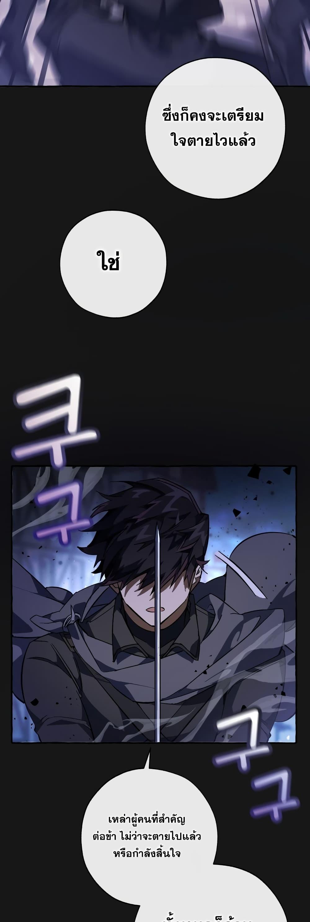 Manga-lc-com อ่านมังงะ อ่านการ์ตูน ออนไลน์ ฟรี TrashOfTheCo ตอนที่ 1 2 3 4 5 6 7 8 9 10 11 12 13 14 ฟรี ไม่มีโฆษณา Manga-lc - อ่าน มังงะ อ่าน การ์ตูน ออนไลน์ อ่านมังงะ ฟรี