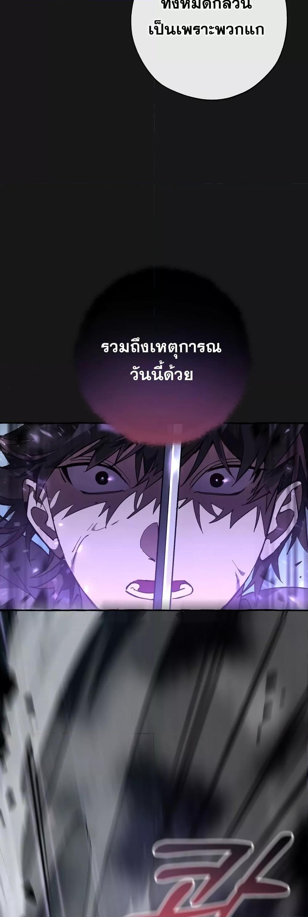 Manga-lc-com อ่านมังงะ อ่านการ์ตูน ออนไลน์ ฟรี TrashOfTheCo ตอนที่ 1 2 3 4 5 6 7 8 9 10 11 12 13 14 ฟรี ไม่มีโฆษณา Manga-lc - อ่าน มังงะ อ่าน การ์ตูน ออนไลน์ อ่านมังงะ ฟรี