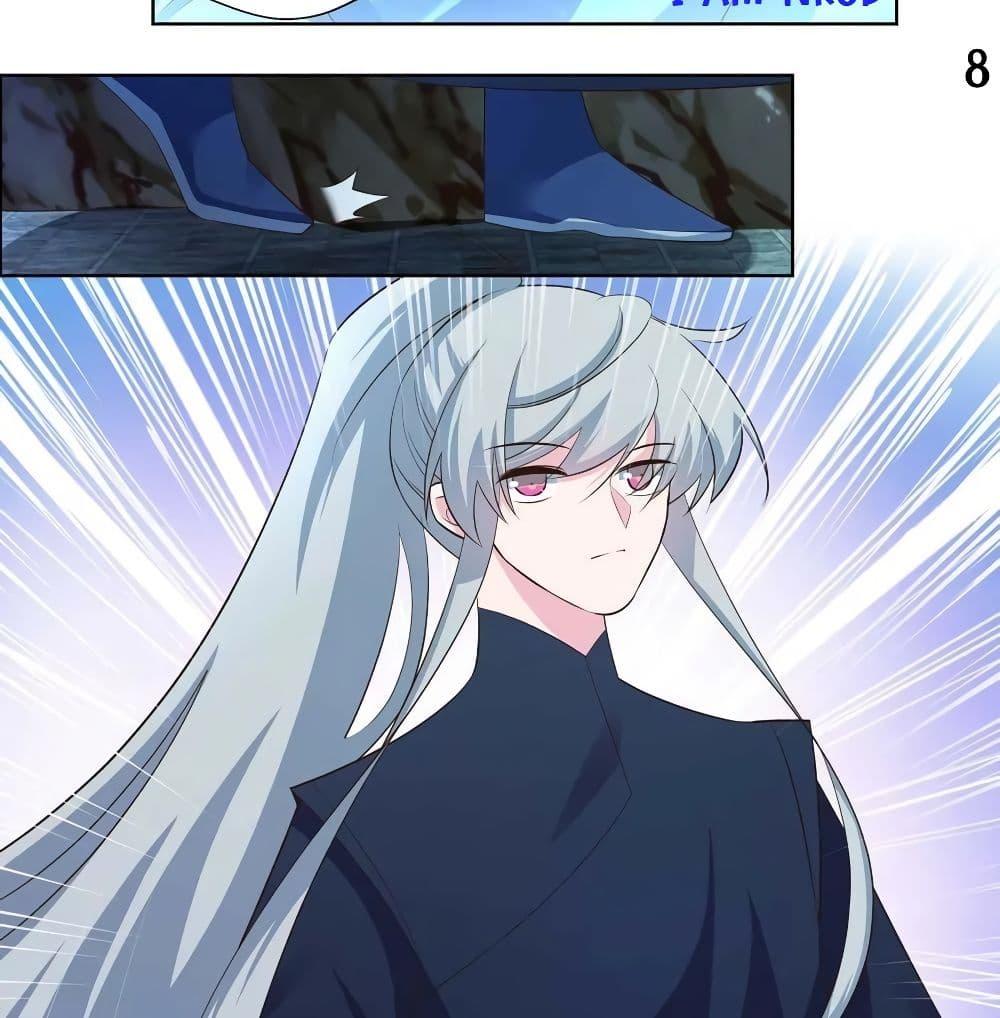 Manga-lc-com อ่านมังงะ อ่านการ์ตูน ออนไลน์ ฟรี Above All Gods ตอนที่ 1 2 3 4 5 6 7 8 9 10 11 12 13 14 ฟรี ไม่มีโฆษณา Manga-lc - อ่าน มังงะ อ่าน การ์ตูน ออนไลน์ อ่านมังงะ ฟรี