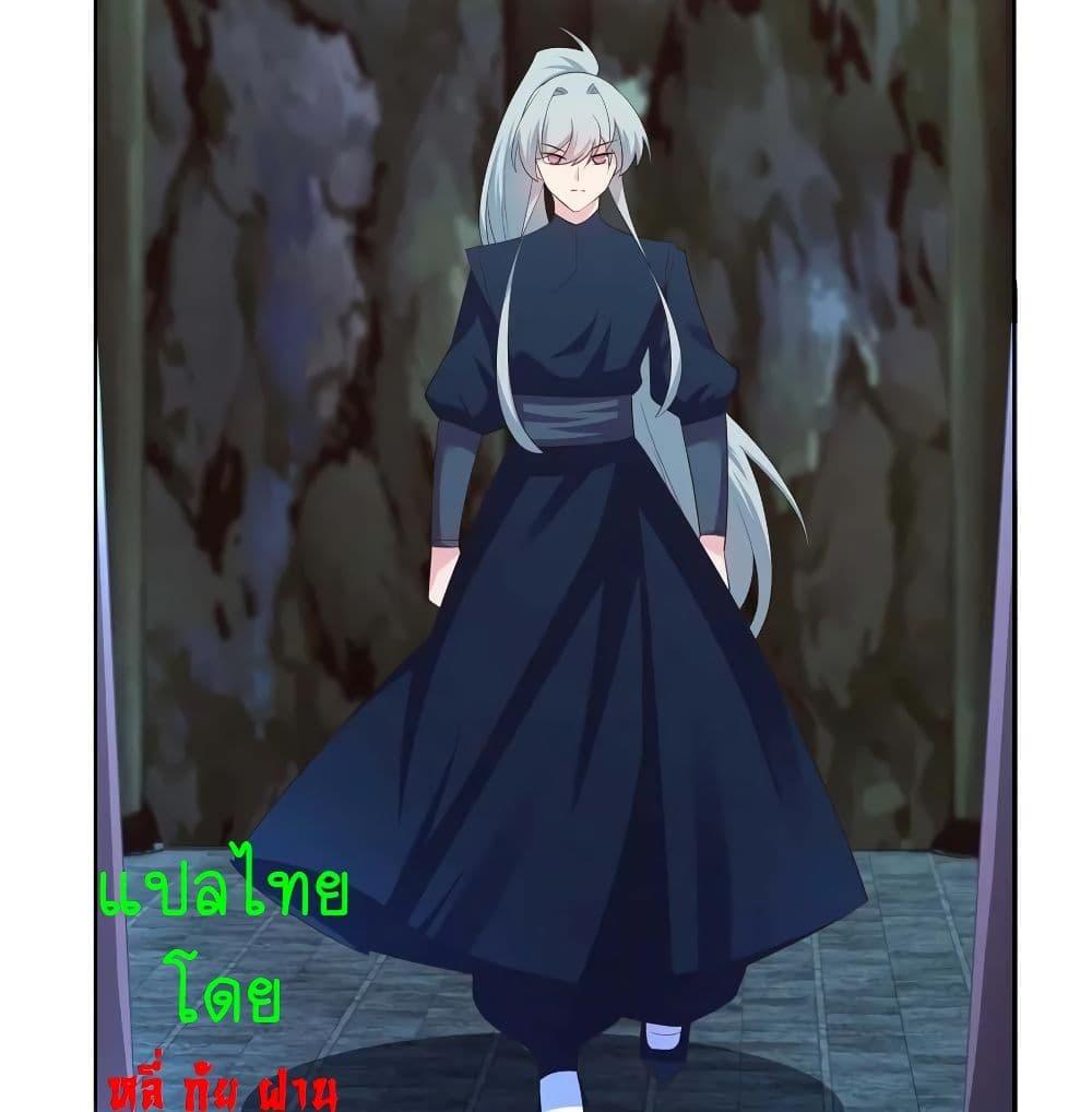 Manga-lc-com อ่านมังงะ อ่านการ์ตูน ออนไลน์ ฟรี Above All Gods ตอนที่ 1 2 3 4 5 6 7 8 9 10 11 12 13 14 ฟรี ไม่มีโฆษณา Manga-lc - อ่าน มังงะ อ่าน การ์ตูน ออนไลน์ อ่านมังงะ ฟรี