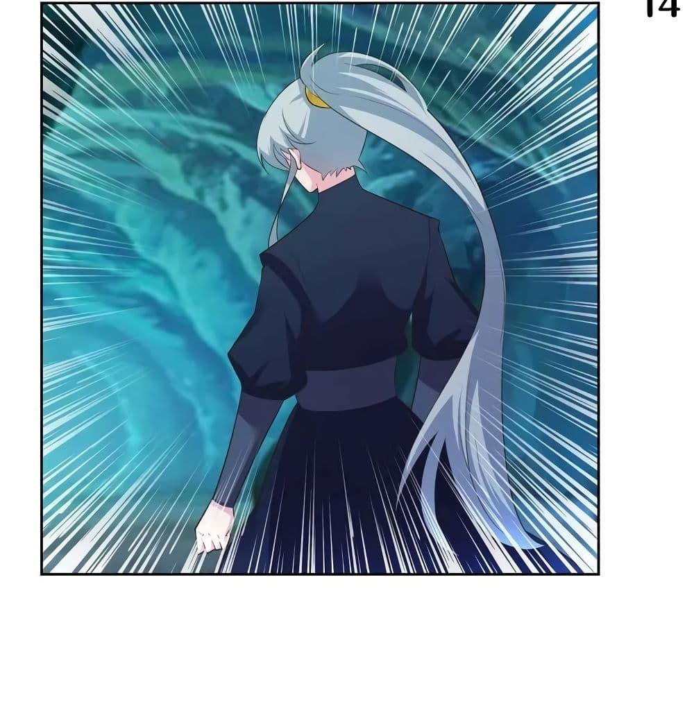 Manga-lc-com อ่านมังงะ อ่านการ์ตูน ออนไลน์ ฟรี Above All Gods ตอนที่ 1 2 3 4 5 6 7 8 9 10 11 12 13 14 ฟรี ไม่มีโฆษณา Manga-lc - อ่าน มังงะ อ่าน การ์ตูน ออนไลน์ อ่านมังงะ ฟรี