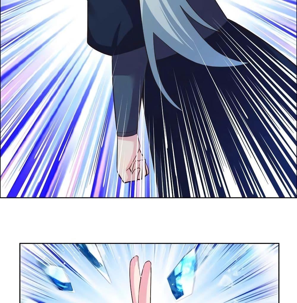 Manga-lc-com อ่านมังงะ อ่านการ์ตูน ออนไลน์ ฟรี Above All Gods ตอนที่ 1 2 3 4 5 6 7 8 9 10 11 12 13 14 ฟรี ไม่มีโฆษณา Manga-lc - อ่าน มังงะ อ่าน การ์ตูน ออนไลน์ อ่านมังงะ ฟรี