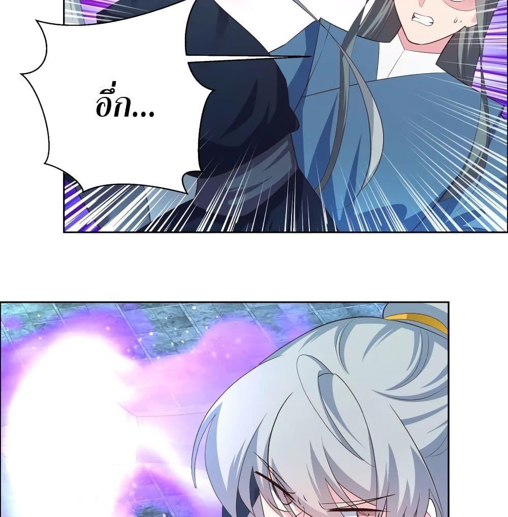 Manga-lc-com อ่านมังงะ อ่านการ์ตูน ออนไลน์ ฟรี Above All Gods ตอนที่ 1 2 3 4 5 6 7 8 9 10 11 12 13 14 ฟรี ไม่มีโฆษณา Manga-lc - อ่าน มังงะ อ่าน การ์ตูน ออนไลน์ อ่านมังงะ ฟรี