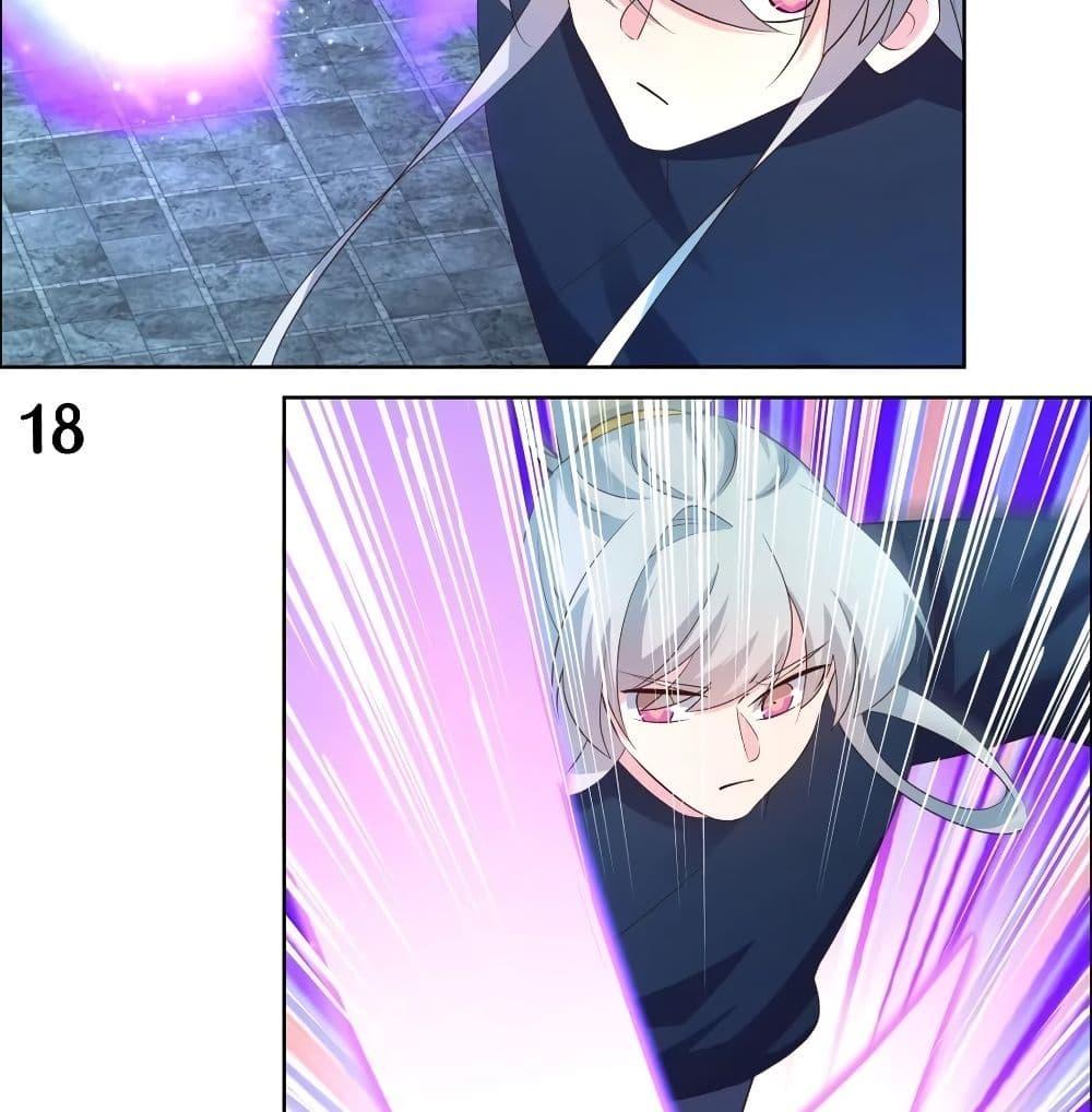 Manga-lc-com อ่านมังงะ อ่านการ์ตูน ออนไลน์ ฟรี Above All Gods ตอนที่ 1 2 3 4 5 6 7 8 9 10 11 12 13 14 ฟรี ไม่มีโฆษณา Manga-lc - อ่าน มังงะ อ่าน การ์ตูน ออนไลน์ อ่านมังงะ ฟรี