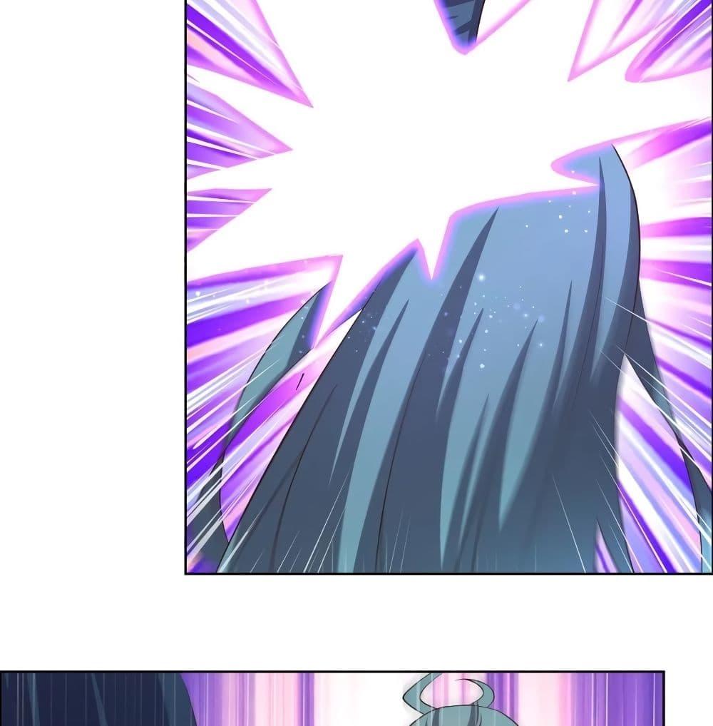 Manga-lc-com อ่านมังงะ อ่านการ์ตูน ออนไลน์ ฟรี Above All Gods ตอนที่ 1 2 3 4 5 6 7 8 9 10 11 12 13 14 ฟรี ไม่มีโฆษณา Manga-lc - อ่าน มังงะ อ่าน การ์ตูน ออนไลน์ อ่านมังงะ ฟรี