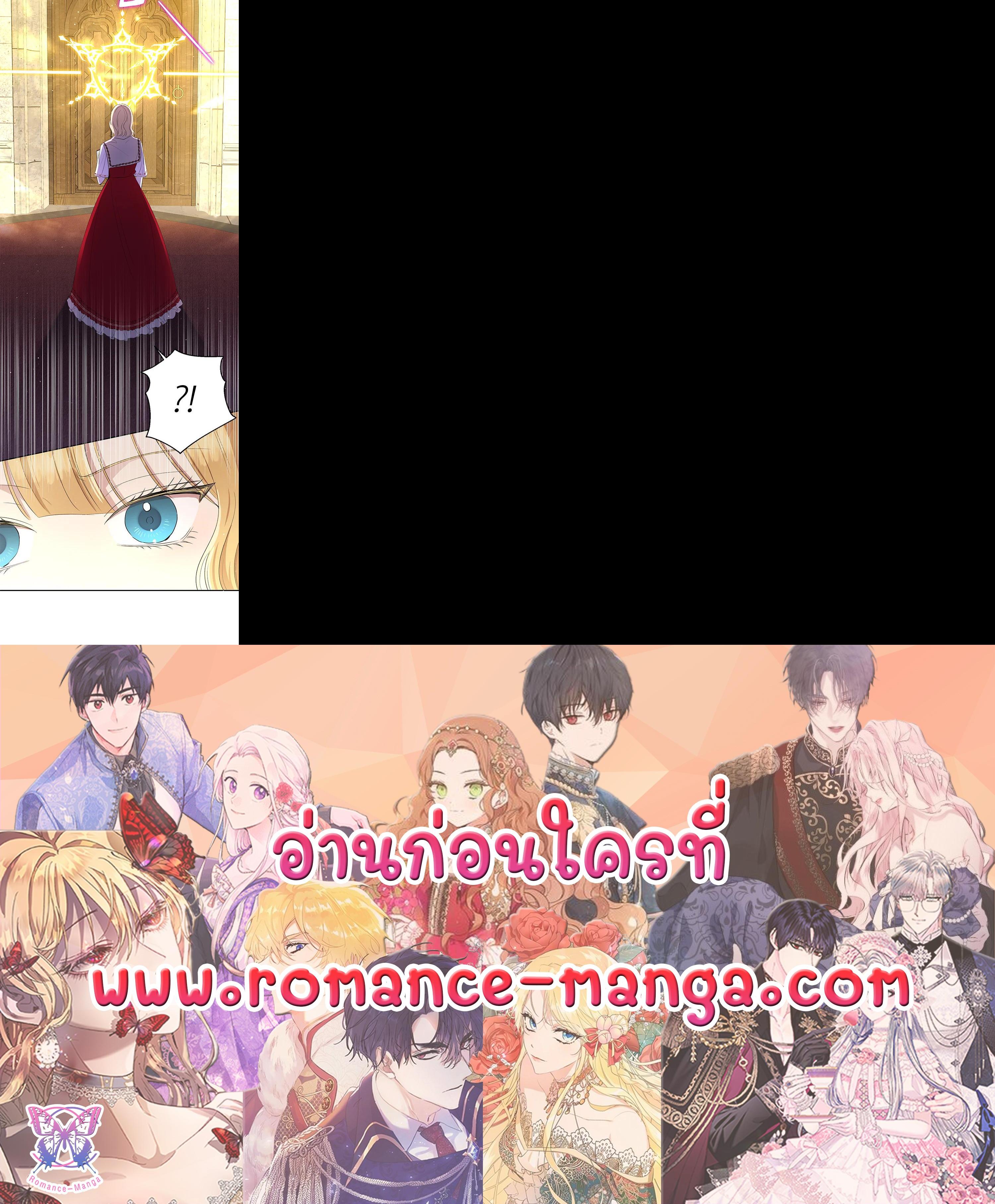 Manga-lc-com อ่านมังงะ อ่านการ์ตูน ออนไลน์ ฟรี The Monster Princess ตอนที่ 1 2 3 4 5 6 7 8 9 10 11 12 13 14 ฟรี ไม่มีโฆษณา Manga-lc - อ่าน มังงะ อ่าน การ์ตูน ออนไลน์ อ่านมังงะ ฟรี