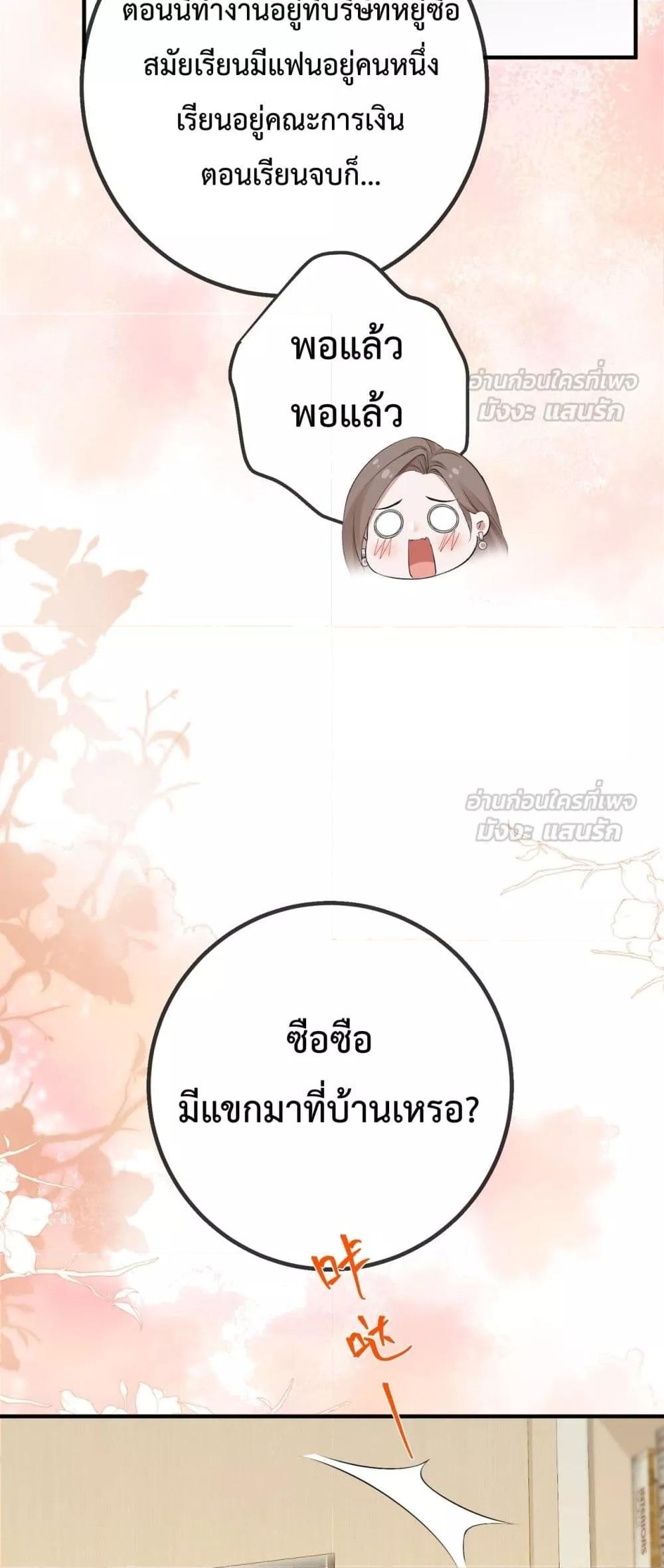 Manga-lc-com อ่านมังงะ อ่านการ์ตูน ออนไลน์ ฟรี 100DaysofMar ตอนที่ 1 2 3 4 5 6 7 8 9 10 11 12 13 14 ฟรี ไม่มีโฆษณา Manga-lc - อ่าน มังงะ อ่าน การ์ตูน ออนไลน์ อ่านมังงะ ฟรี