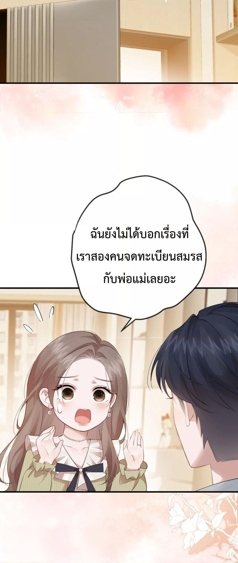 Manga-lc-com อ่านมังงะ อ่านการ์ตูน ออนไลน์ ฟรี 100DaysofMar ตอนที่ 1 2 3 4 5 6 7 8 9 10 11 12 13 14 ฟรี ไม่มีโฆษณา Manga-lc - อ่าน มังงะ อ่าน การ์ตูน ออนไลน์ อ่านมังงะ ฟรี
