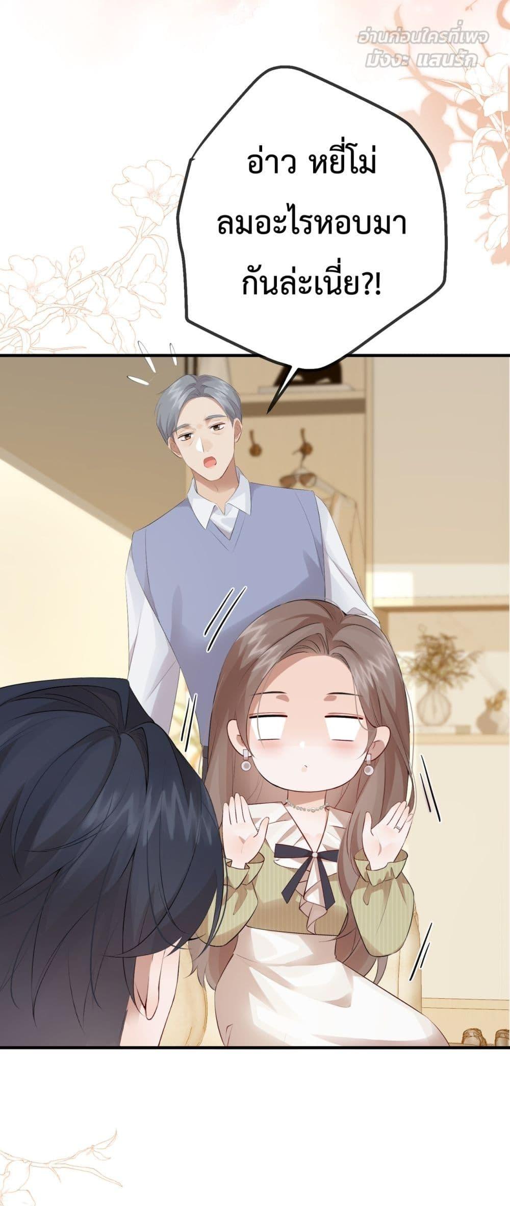 Manga-lc-com อ่านมังงะ อ่านการ์ตูน ออนไลน์ ฟรี 100DaysofMar ตอนที่ 1 2 3 4 5 6 7 8 9 10 11 12 13 14 ฟรี ไม่มีโฆษณา Manga-lc - อ่าน มังงะ อ่าน การ์ตูน ออนไลน์ อ่านมังงะ ฟรี