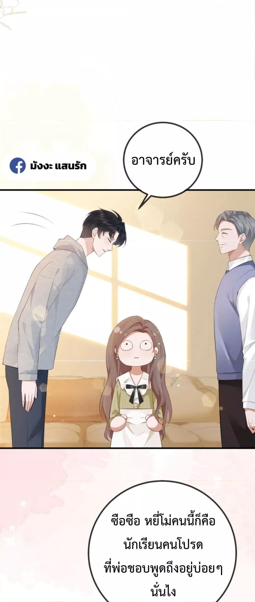 Manga-lc-com อ่านมังงะ อ่านการ์ตูน ออนไลน์ ฟรี 100DaysofMar ตอนที่ 1 2 3 4 5 6 7 8 9 10 11 12 13 14 ฟรี ไม่มีโฆษณา Manga-lc - อ่าน มังงะ อ่าน การ์ตูน ออนไลน์ อ่านมังงะ ฟรี