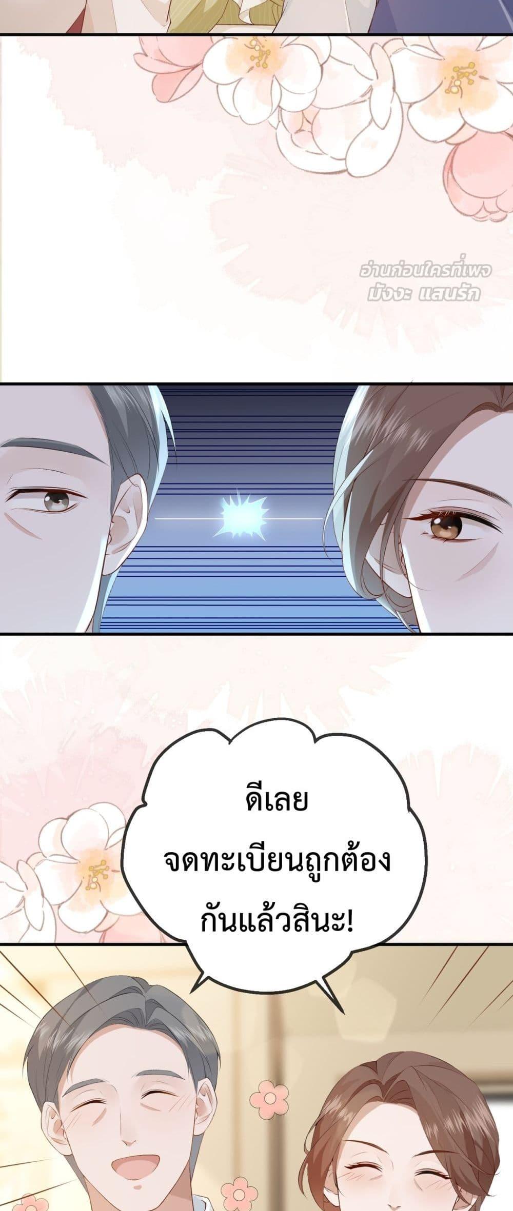 Manga-lc-com อ่านมังงะ อ่านการ์ตูน ออนไลน์ ฟรี 100DaysofMar ตอนที่ 1 2 3 4 5 6 7 8 9 10 11 12 13 14 ฟรี ไม่มีโฆษณา Manga-lc - อ่าน มังงะ อ่าน การ์ตูน ออนไลน์ อ่านมังงะ ฟรี