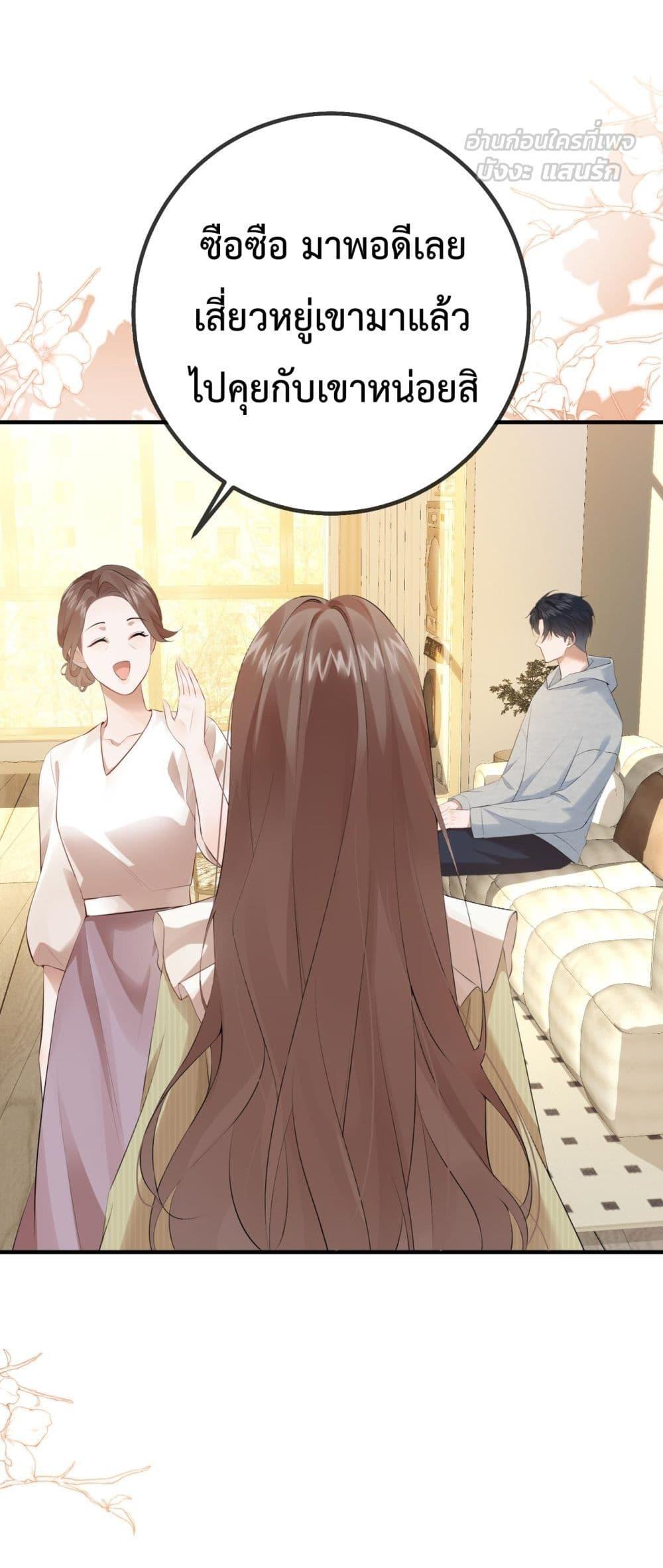 Manga-lc-com อ่านมังงะ อ่านการ์ตูน ออนไลน์ ฟรี 100DaysofMar ตอนที่ 1 2 3 4 5 6 7 8 9 10 11 12 13 14 ฟรี ไม่มีโฆษณา Manga-lc - อ่าน มังงะ อ่าน การ์ตูน ออนไลน์ อ่านมังงะ ฟรี