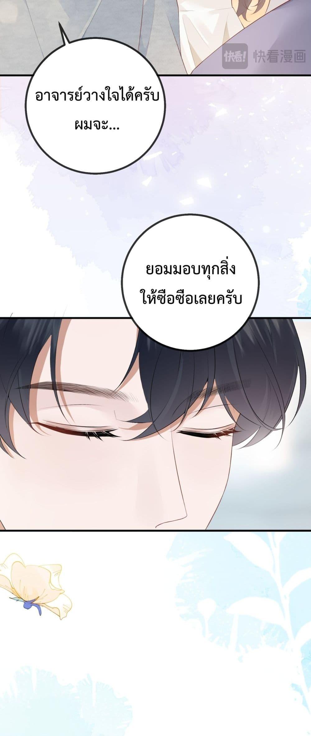 Manga-lc-com อ่านมังงะ อ่านการ์ตูน ออนไลน์ ฟรี 100DaysofMar ตอนที่ 1 2 3 4 5 6 7 8 9 10 11 12 13 14 ฟรี ไม่มีโฆษณา Manga-lc - อ่าน มังงะ อ่าน การ์ตูน ออนไลน์ อ่านมังงะ ฟรี