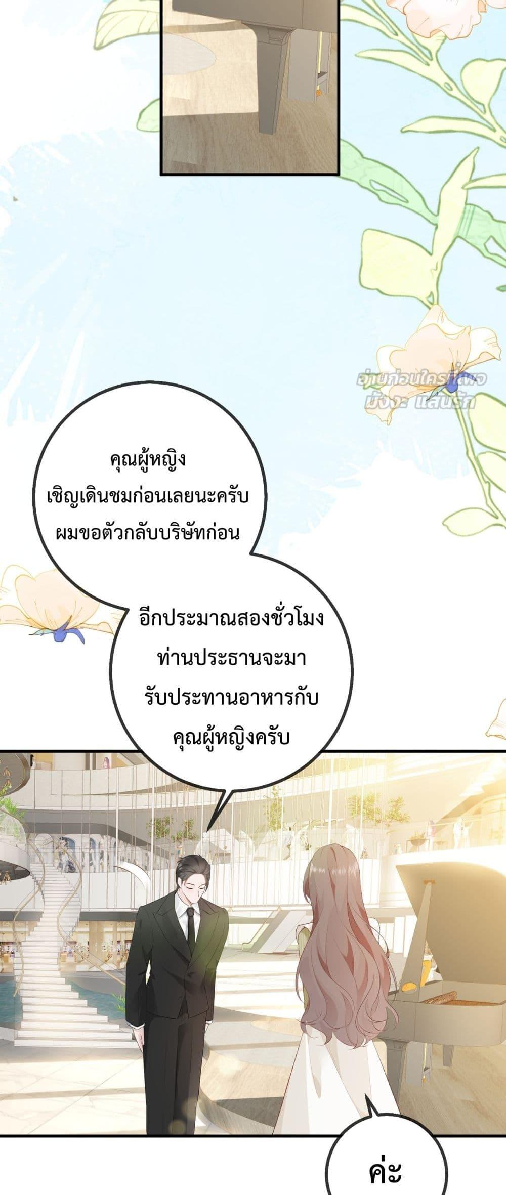 Manga-lc-com อ่านมังงะ อ่านการ์ตูน ออนไลน์ ฟรี 100DaysofMar ตอนที่ 1 2 3 4 5 6 7 8 9 10 11 12 13 14 ฟรี ไม่มีโฆษณา Manga-lc - อ่าน มังงะ อ่าน การ์ตูน ออนไลน์ อ่านมังงะ ฟรี