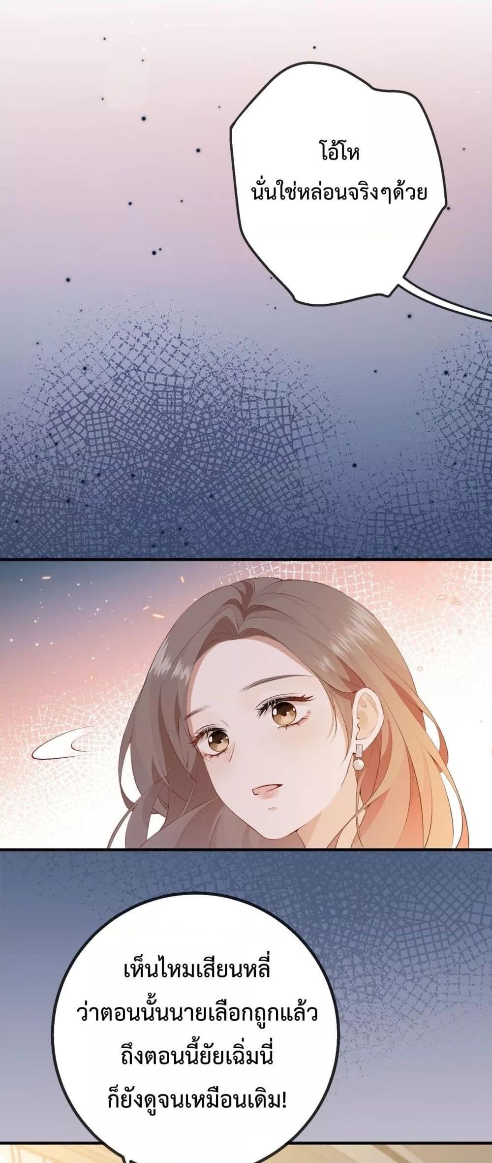 Manga-lc-com อ่านมังงะ อ่านการ์ตูน ออนไลน์ ฟรี 100DaysofMar ตอนที่ 1 2 3 4 5 6 7 8 9 10 11 12 13 14 ฟรี ไม่มีโฆษณา Manga-lc - อ่าน มังงะ อ่าน การ์ตูน ออนไลน์ อ่านมังงะ ฟรี