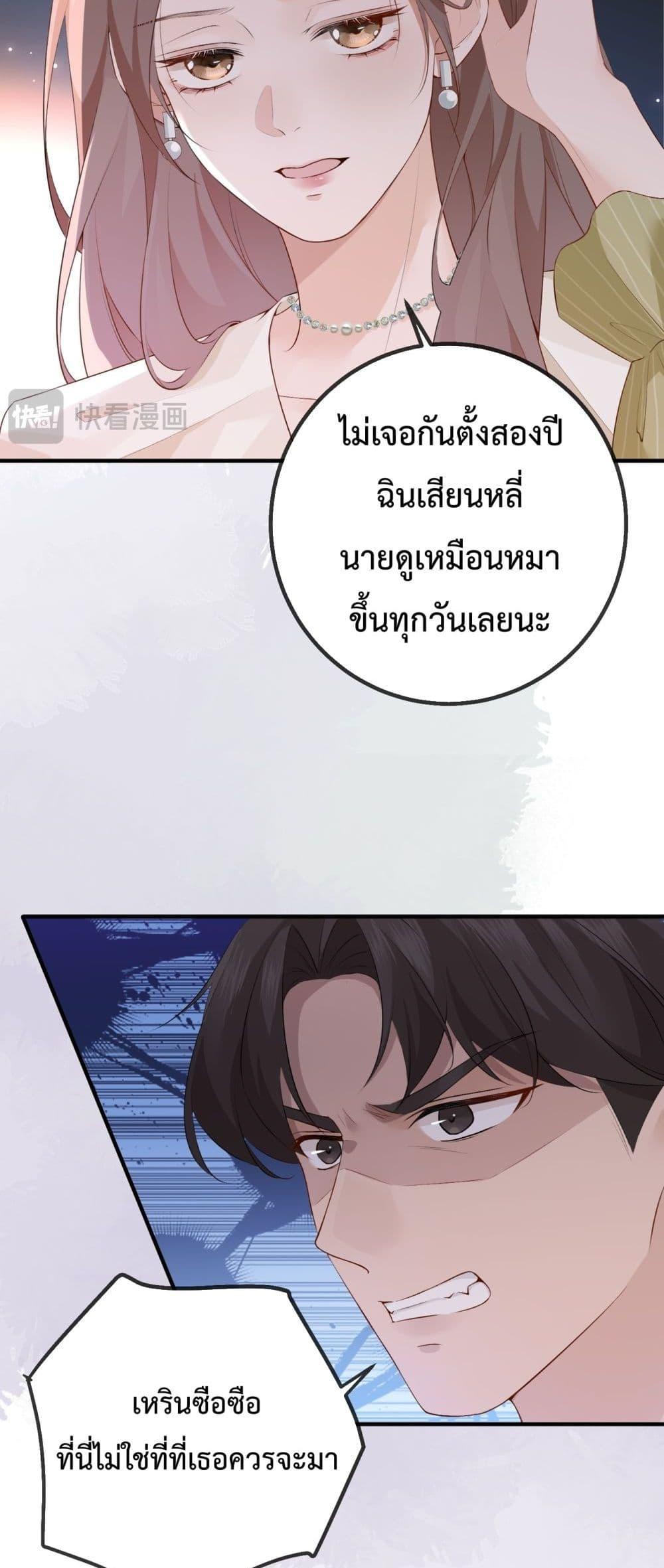 Manga-lc-com อ่านมังงะ อ่านการ์ตูน ออนไลน์ ฟรี 100DaysofMar ตอนที่ 1 2 3 4 5 6 7 8 9 10 11 12 13 14 ฟรี ไม่มีโฆษณา Manga-lc - อ่าน มังงะ อ่าน การ์ตูน ออนไลน์ อ่านมังงะ ฟรี