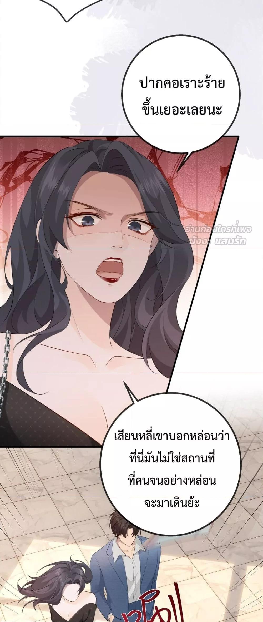 Manga-lc-com อ่านมังงะ อ่านการ์ตูน ออนไลน์ ฟรี 100DaysofMar ตอนที่ 1 2 3 4 5 6 7 8 9 10 11 12 13 14 ฟรี ไม่มีโฆษณา Manga-lc - อ่าน มังงะ อ่าน การ์ตูน ออนไลน์ อ่านมังงะ ฟรี