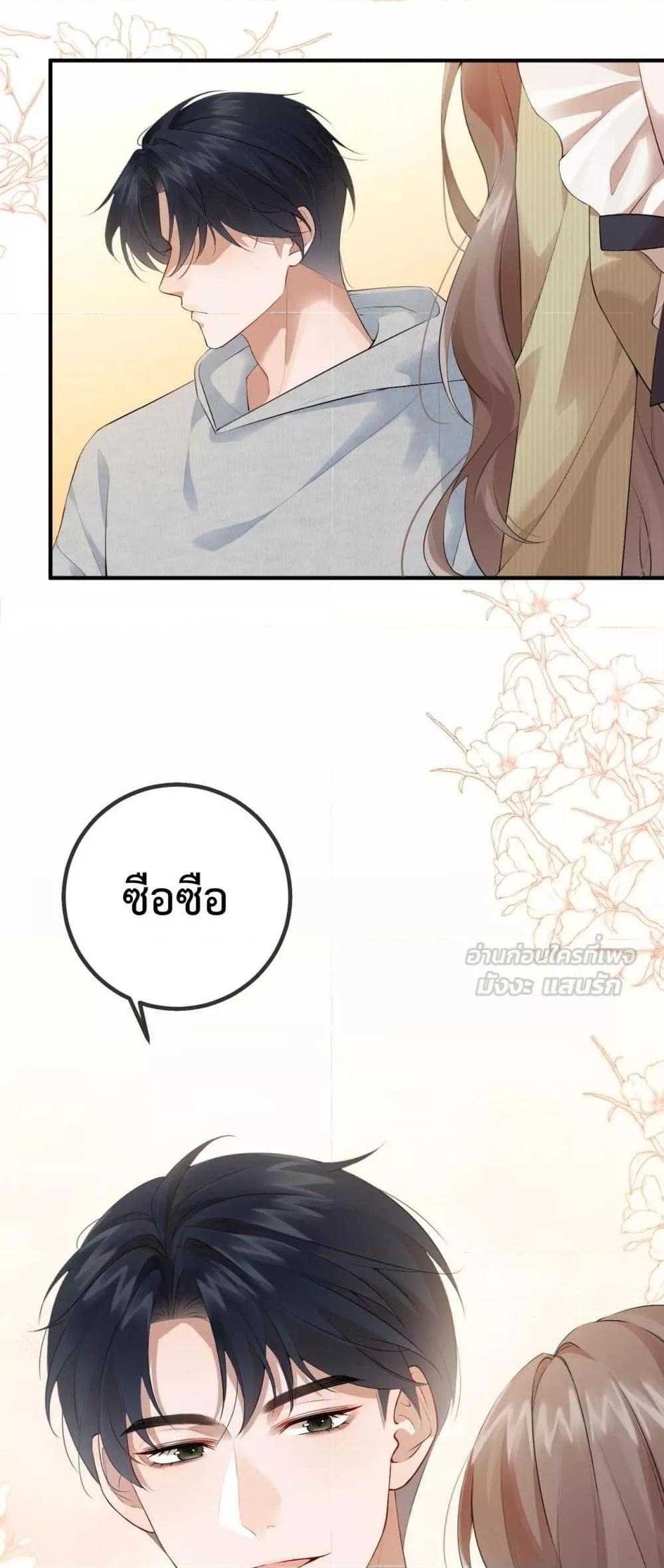 Manga-lc-com อ่านมังงะ อ่านการ์ตูน ออนไลน์ ฟรี 100DaysofMar ตอนที่ 1 2 3 4 5 6 7 8 9 10 11 12 13 14 ฟรี ไม่มีโฆษณา Manga-lc - อ่าน มังงะ อ่าน การ์ตูน ออนไลน์ อ่านมังงะ ฟรี