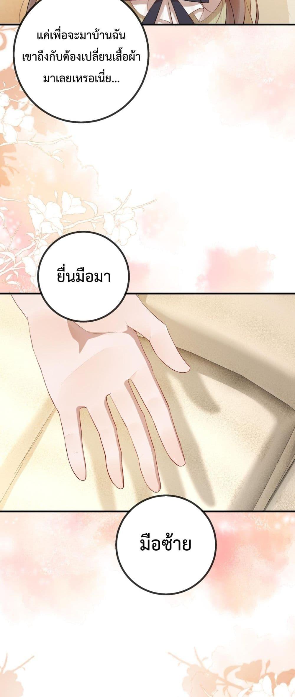 Manga-lc-com อ่านมังงะ อ่านการ์ตูน ออนไลน์ ฟรี 100DaysofMar ตอนที่ 1 2 3 4 5 6 7 8 9 10 11 12 13 14 ฟรี ไม่มีโฆษณา Manga-lc - อ่าน มังงะ อ่าน การ์ตูน ออนไลน์ อ่านมังงะ ฟรี
