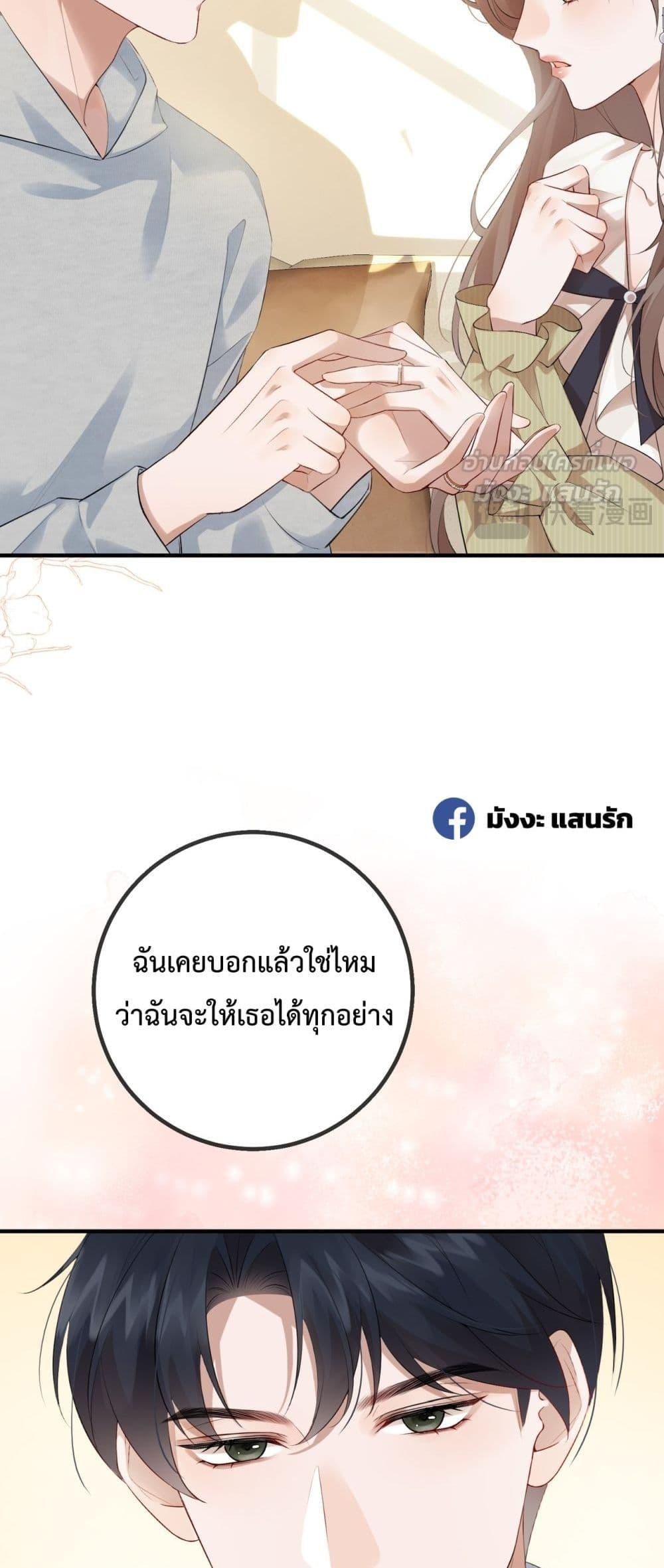 Manga-lc-com อ่านมังงะ อ่านการ์ตูน ออนไลน์ ฟรี 100DaysofMar ตอนที่ 1 2 3 4 5 6 7 8 9 10 11 12 13 14 ฟรี ไม่มีโฆษณา Manga-lc - อ่าน มังงะ อ่าน การ์ตูน ออนไลน์ อ่านมังงะ ฟรี