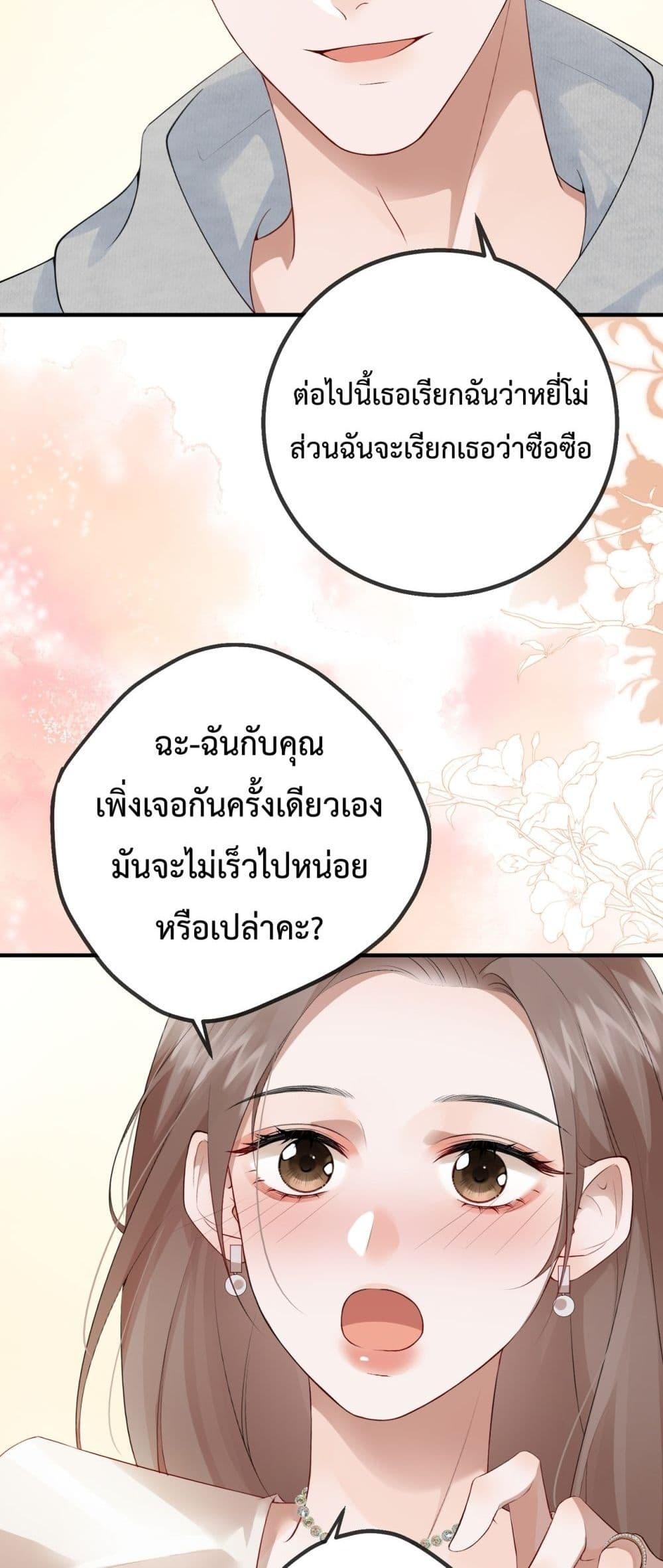 Manga-lc-com อ่านมังงะ อ่านการ์ตูน ออนไลน์ ฟรี 100DaysofMar ตอนที่ 1 2 3 4 5 6 7 8 9 10 11 12 13 14 ฟรี ไม่มีโฆษณา Manga-lc - อ่าน มังงะ อ่าน การ์ตูน ออนไลน์ อ่านมังงะ ฟรี