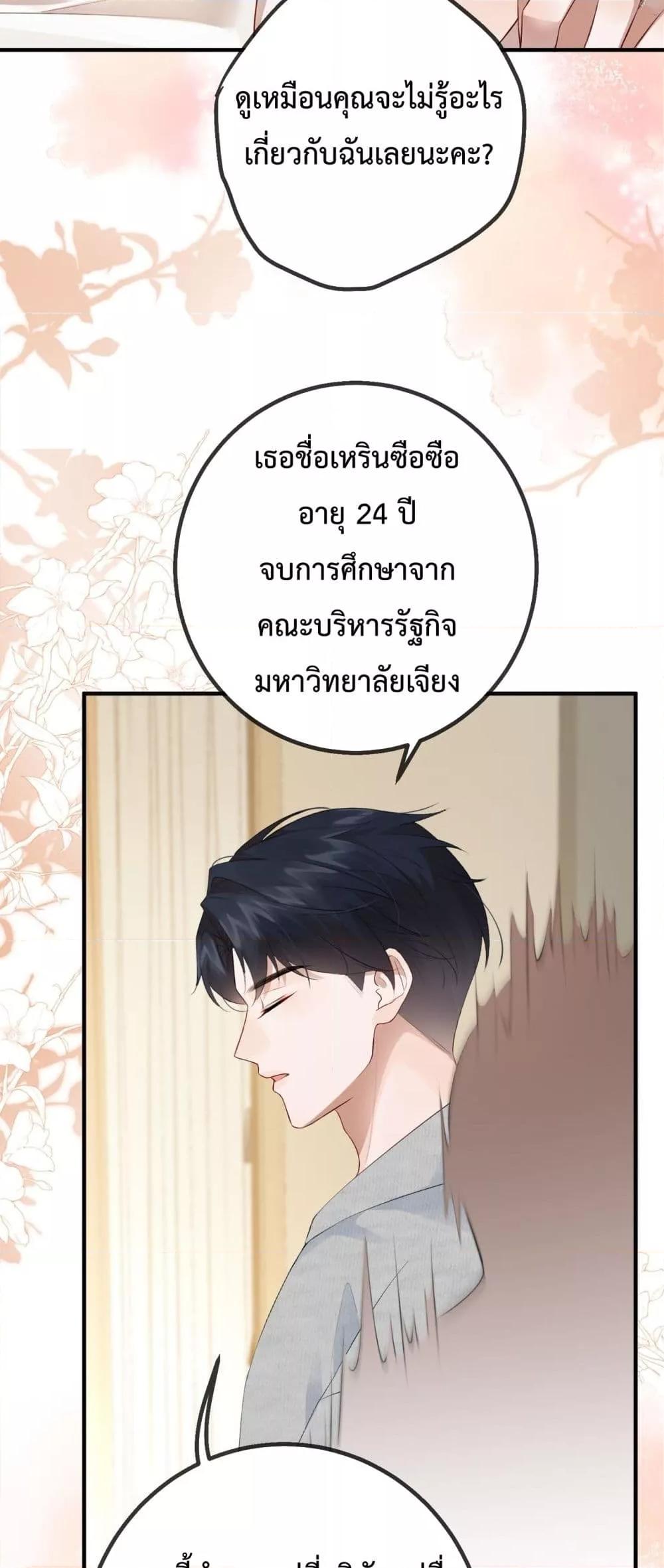 Manga-lc-com อ่านมังงะ อ่านการ์ตูน ออนไลน์ ฟรี 100DaysofMar ตอนที่ 1 2 3 4 5 6 7 8 9 10 11 12 13 14 ฟรี ไม่มีโฆษณา Manga-lc - อ่าน มังงะ อ่าน การ์ตูน ออนไลน์ อ่านมังงะ ฟรี