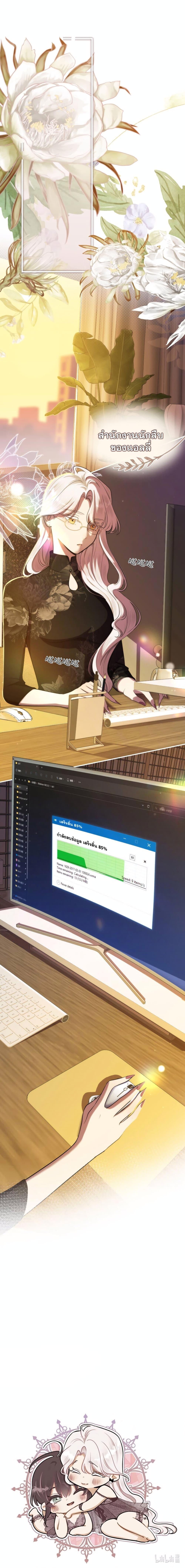 Manga-lc-com อ่านมังงะ อ่านการ์ตูน ออนไลน์ ฟรี Keep an Eye on You ตอนที่ 1 2 3 4 5 6 7 8 9 10 11 12 13 14 ฟรี ไม่มีโฆษณา Manga-lc - อ่าน มังงะ อ่าน การ์ตูน ออนไลน์ อ่านมังงะ ฟรี