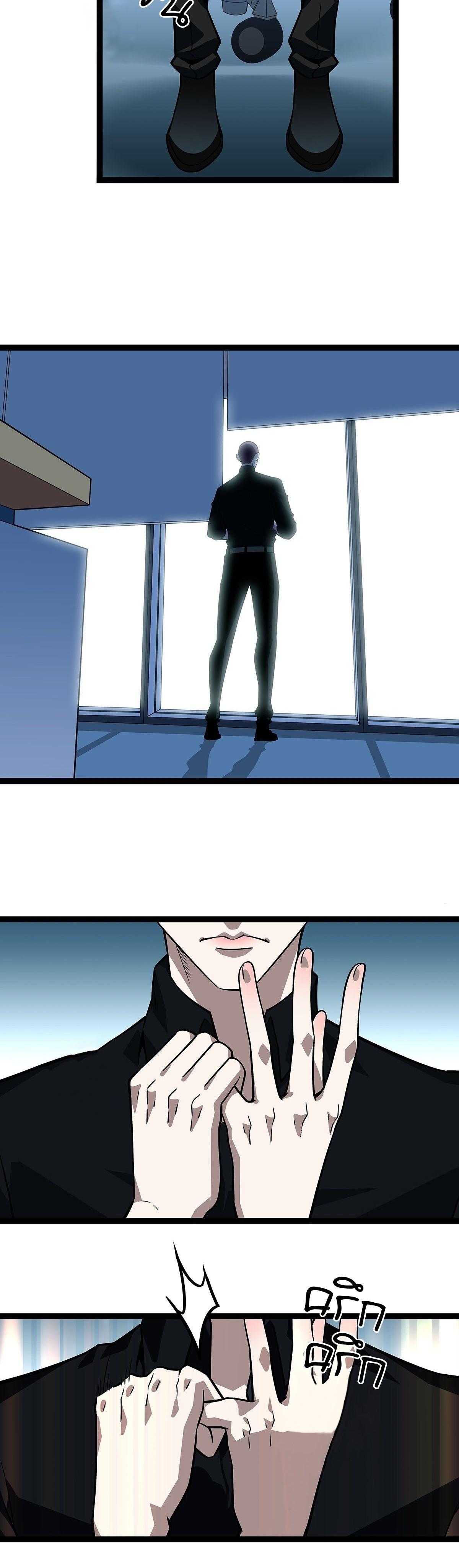 Manga-lc-com อ่านมังงะ อ่านการ์ตูน ออนไลน์ ฟรี It All Starts With Playing Game Seriously ตอนที่ 1 2 3 4 5 6 7 8 9 10 11 12 13 14 ฟรี ไม่มีโฆษณา Manga-lc - อ่าน มังงะ อ่าน การ์ตูน ออนไลน์ อ่านมังงะ ฟรี